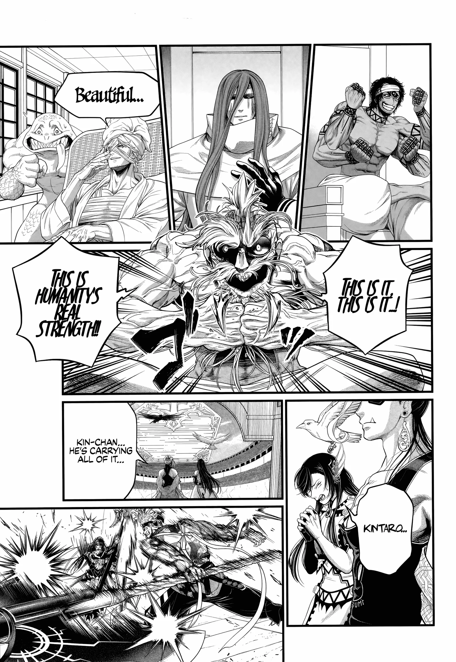 Record of Ragnarok Chapter 124 page 17