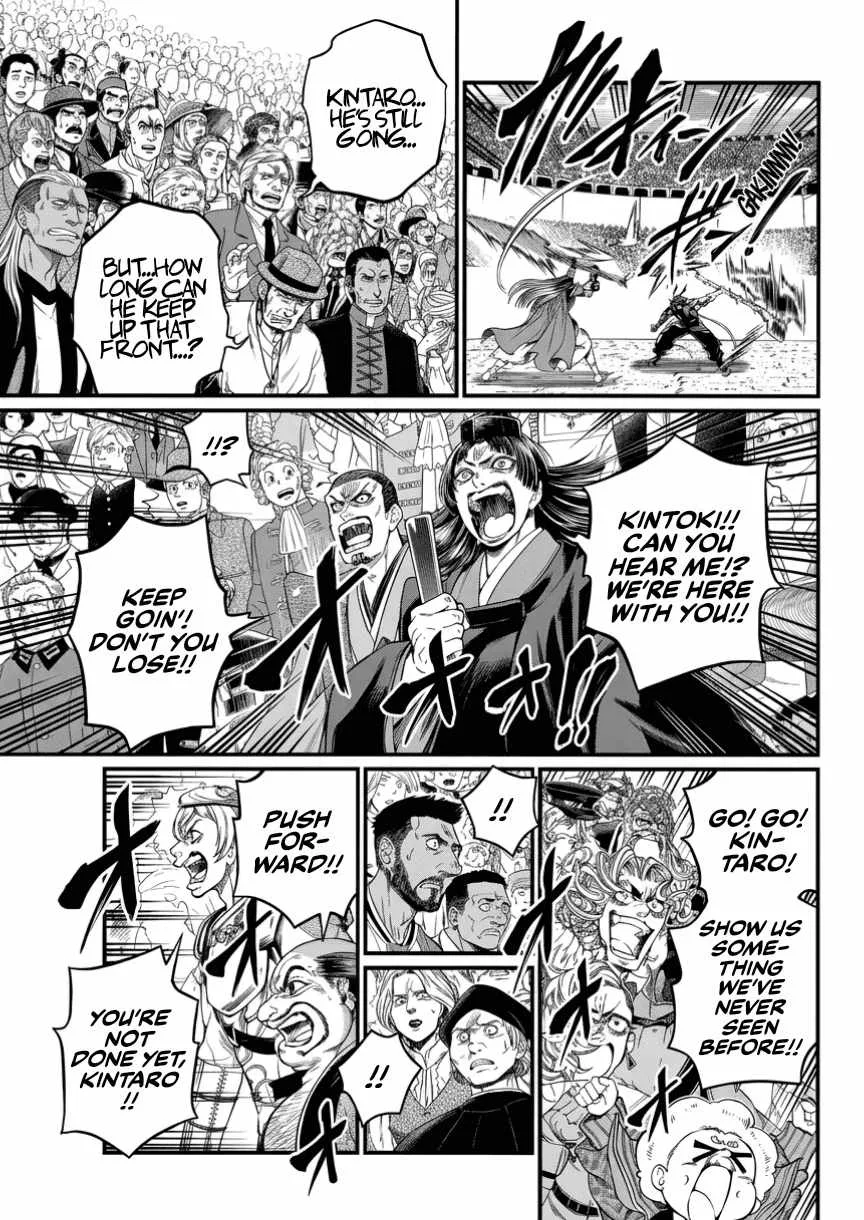 Record of Ragnarok Chapter 124 page 19