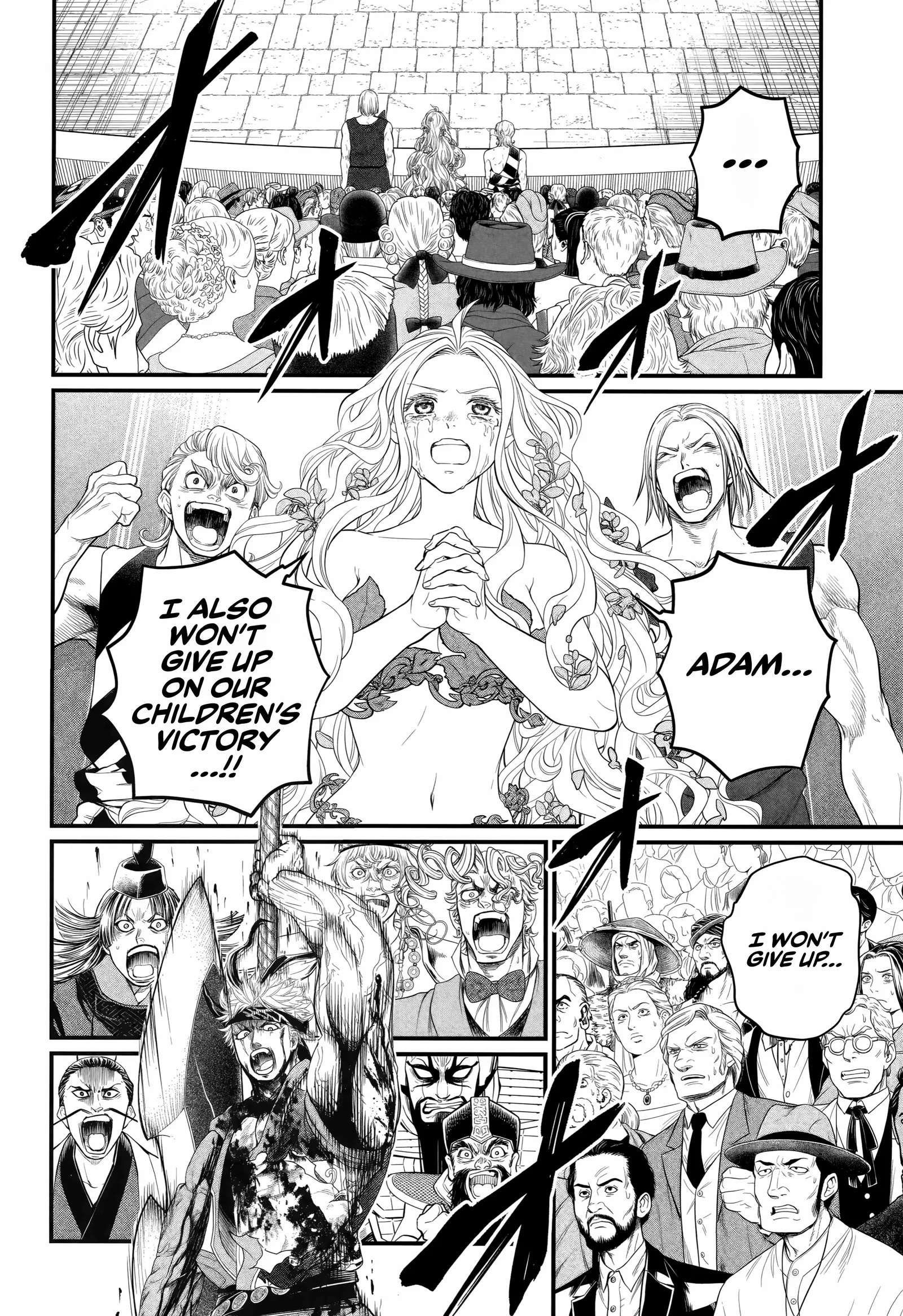 Record of Ragnarok Chapter 124 page 20