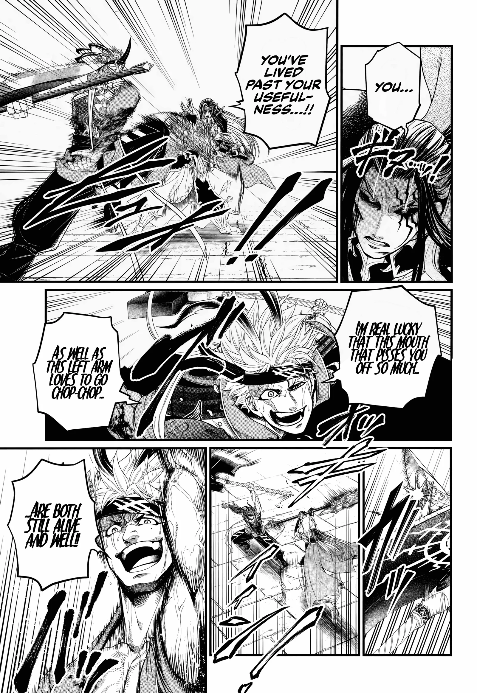 Record of Ragnarok Chapter 124 page 23