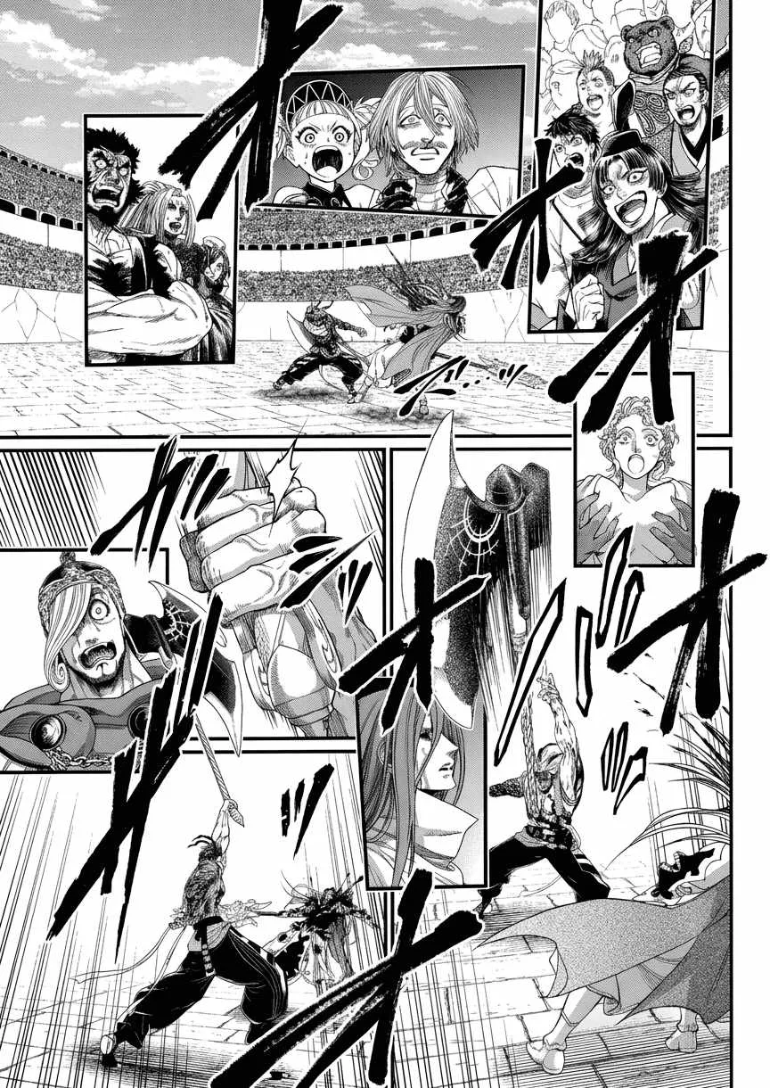 Record of Ragnarok Chapter 124 page 29