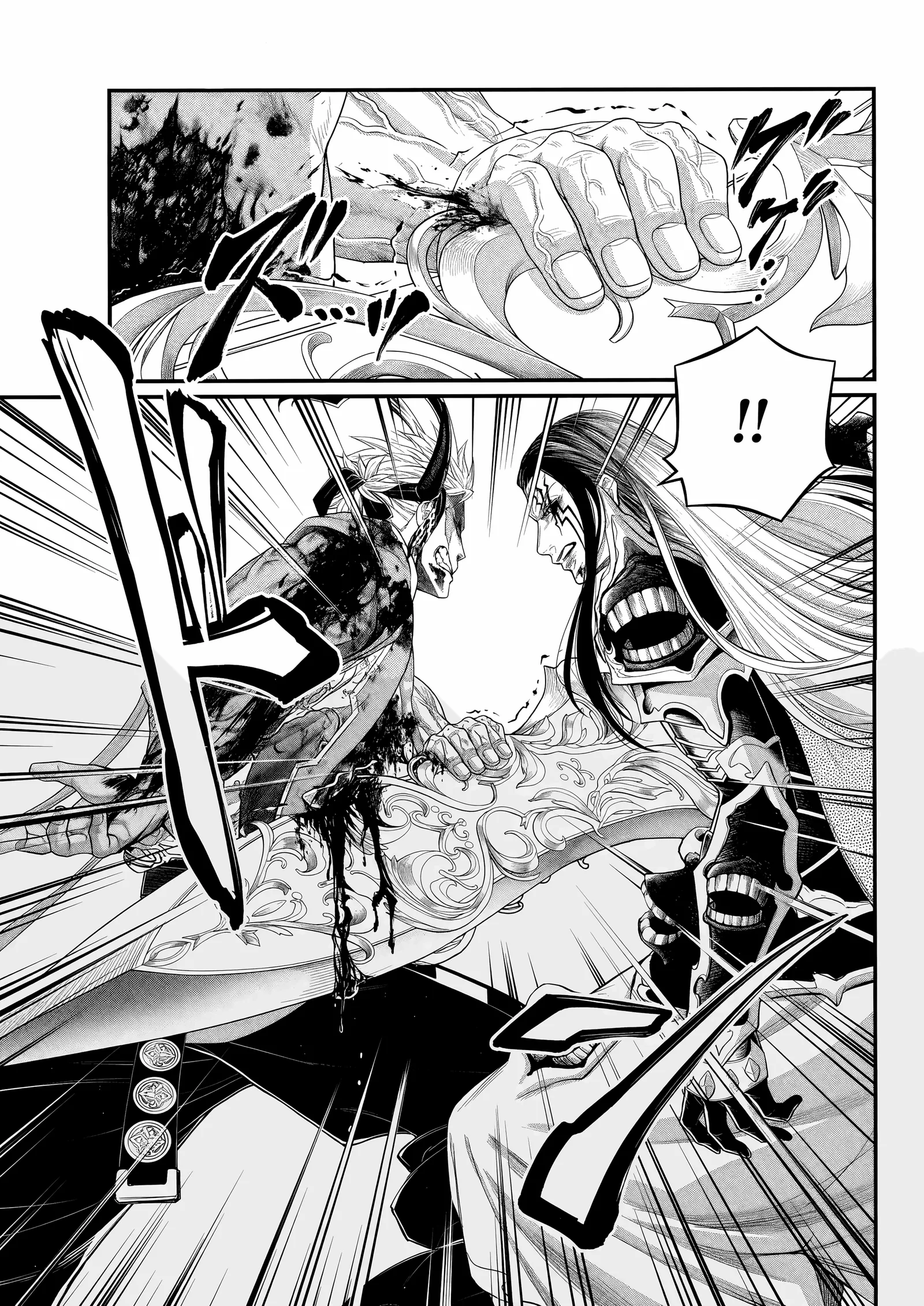 Record of Ragnarok Chapter 124 page 33