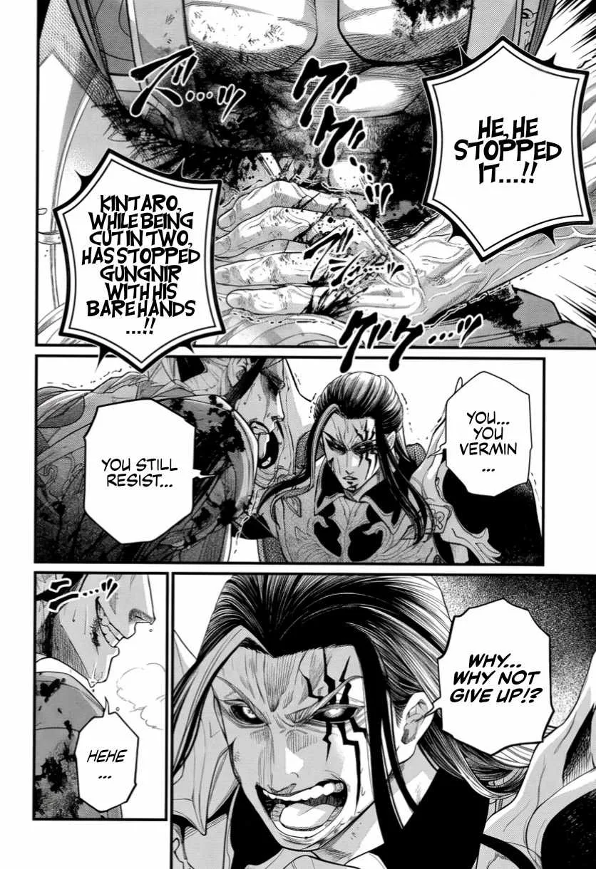 Record of Ragnarok Chapter 124 page 34