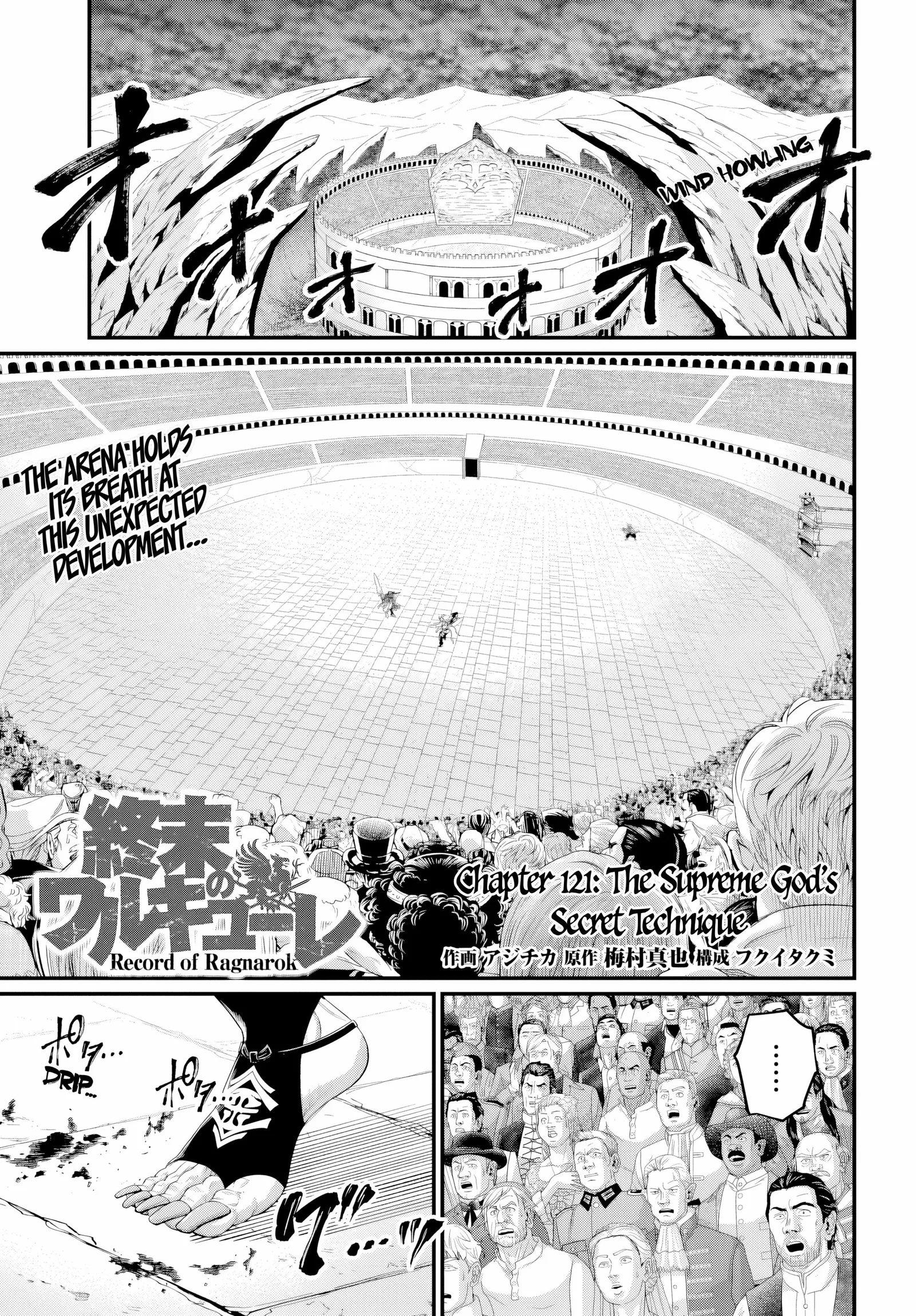 Record of Ragnarok Chapter 121 page 1