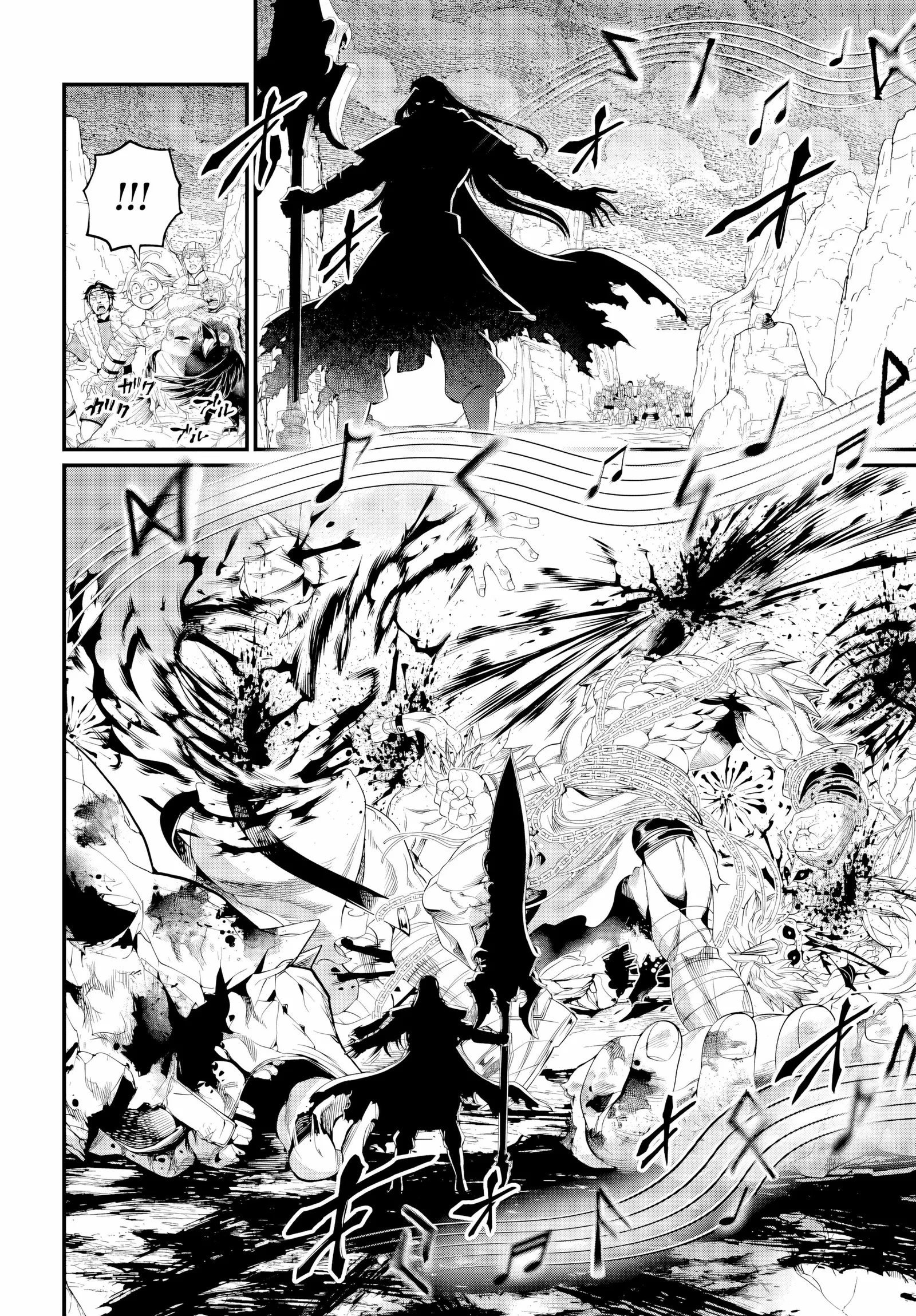 Record of Ragnarok Chapter 121 page 12