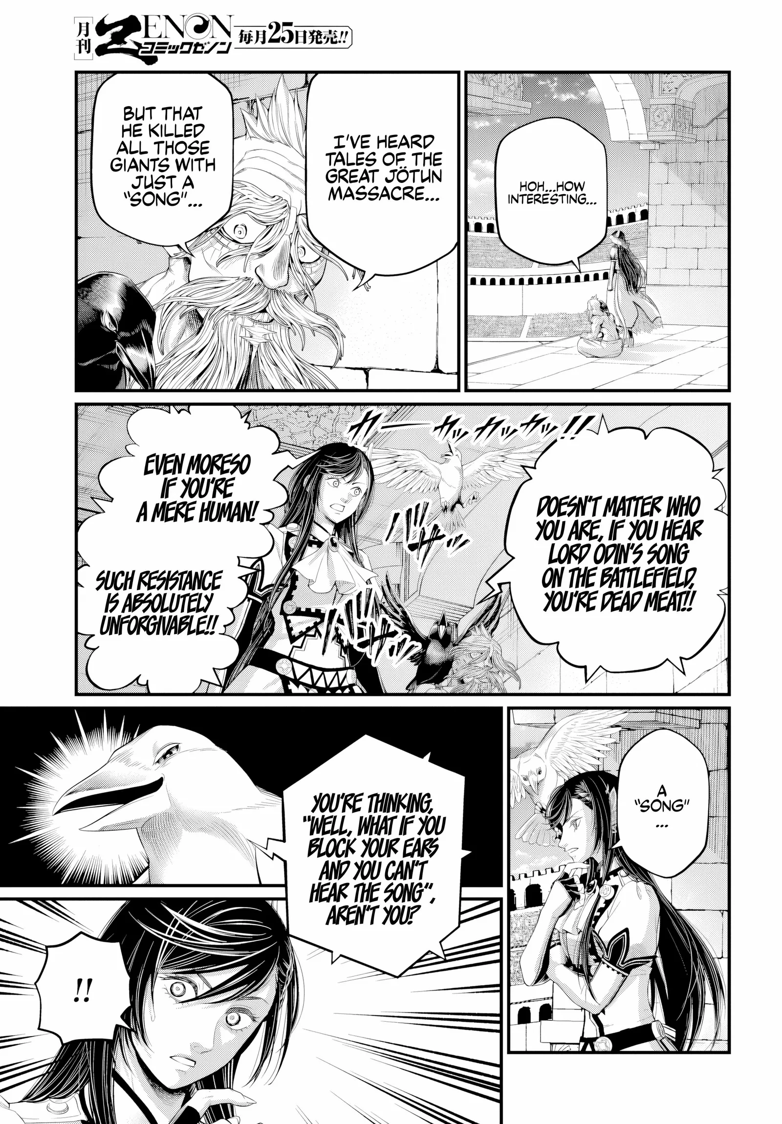 Record of Ragnarok Chapter 121 page 19