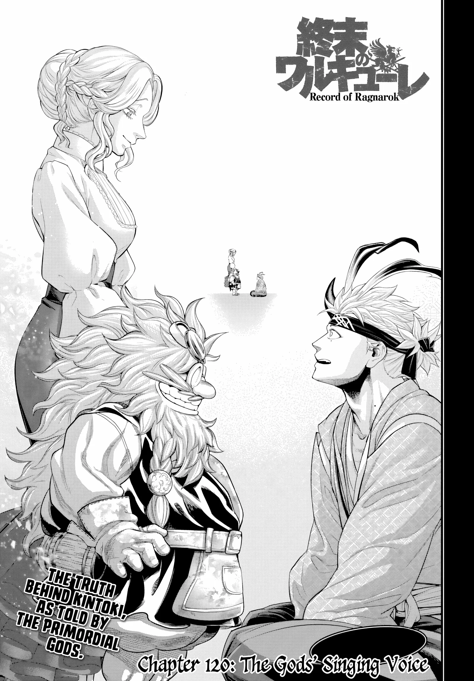 Record of Ragnarok Chapter 120 page 1