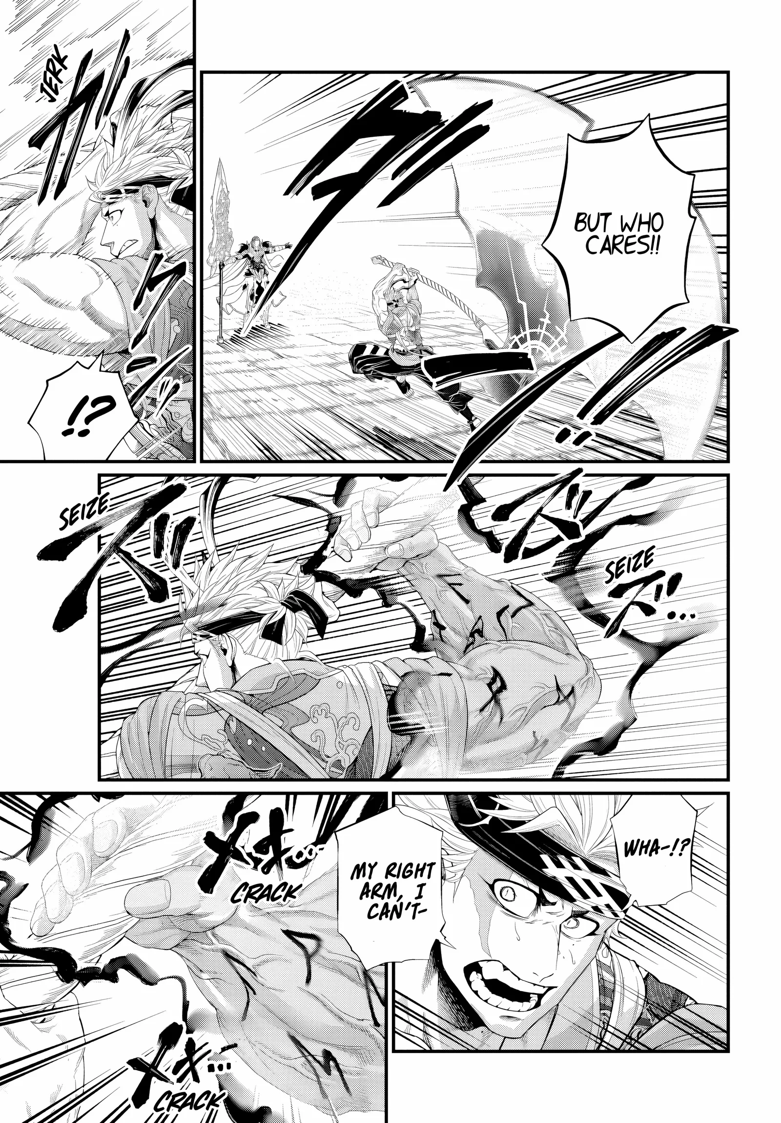 Record of Ragnarok Chapter 120 page 23
