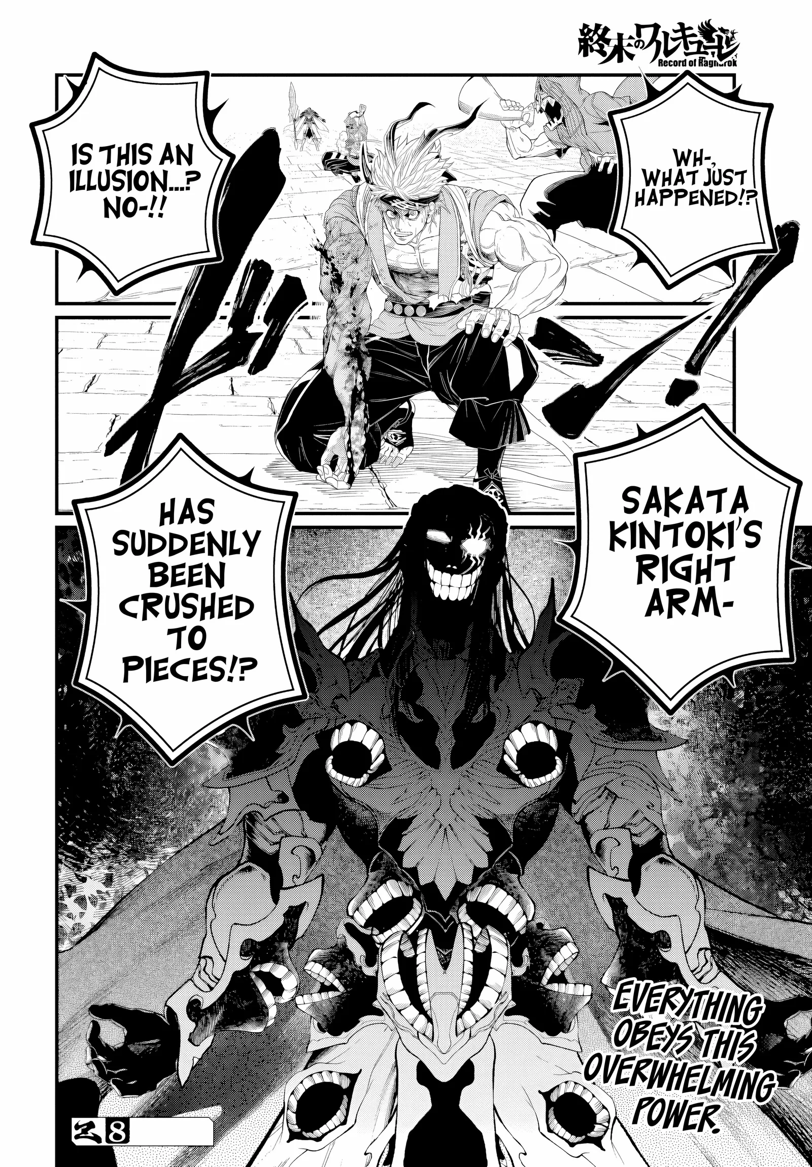Record of Ragnarok Chapter 120 page 26