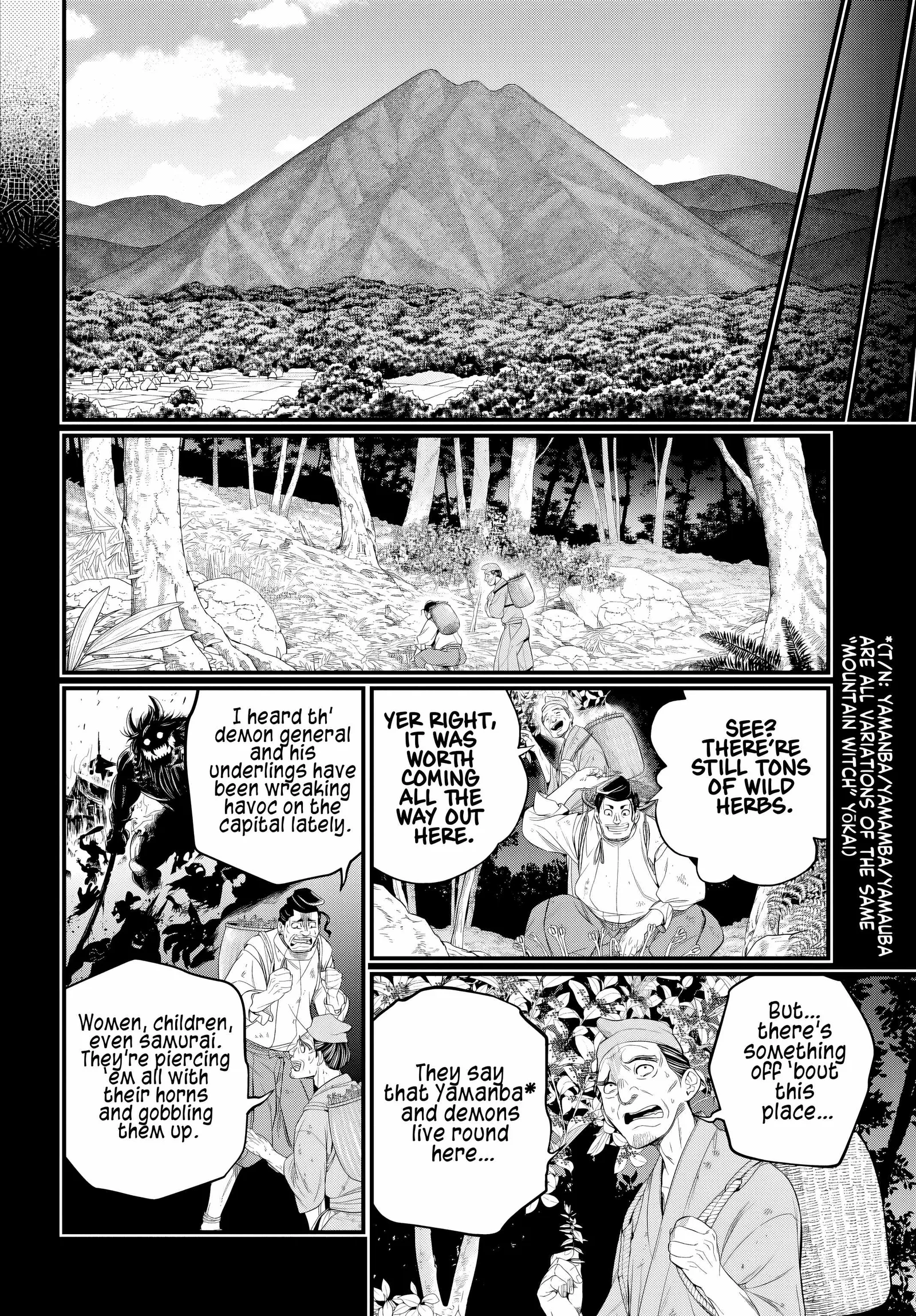 Record of Ragnarok Chapter 118 page 3