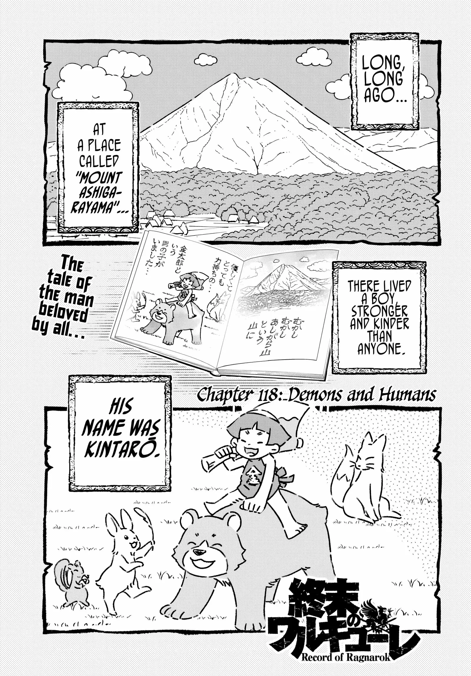Record of Ragnarok Chapter 118 page 2
