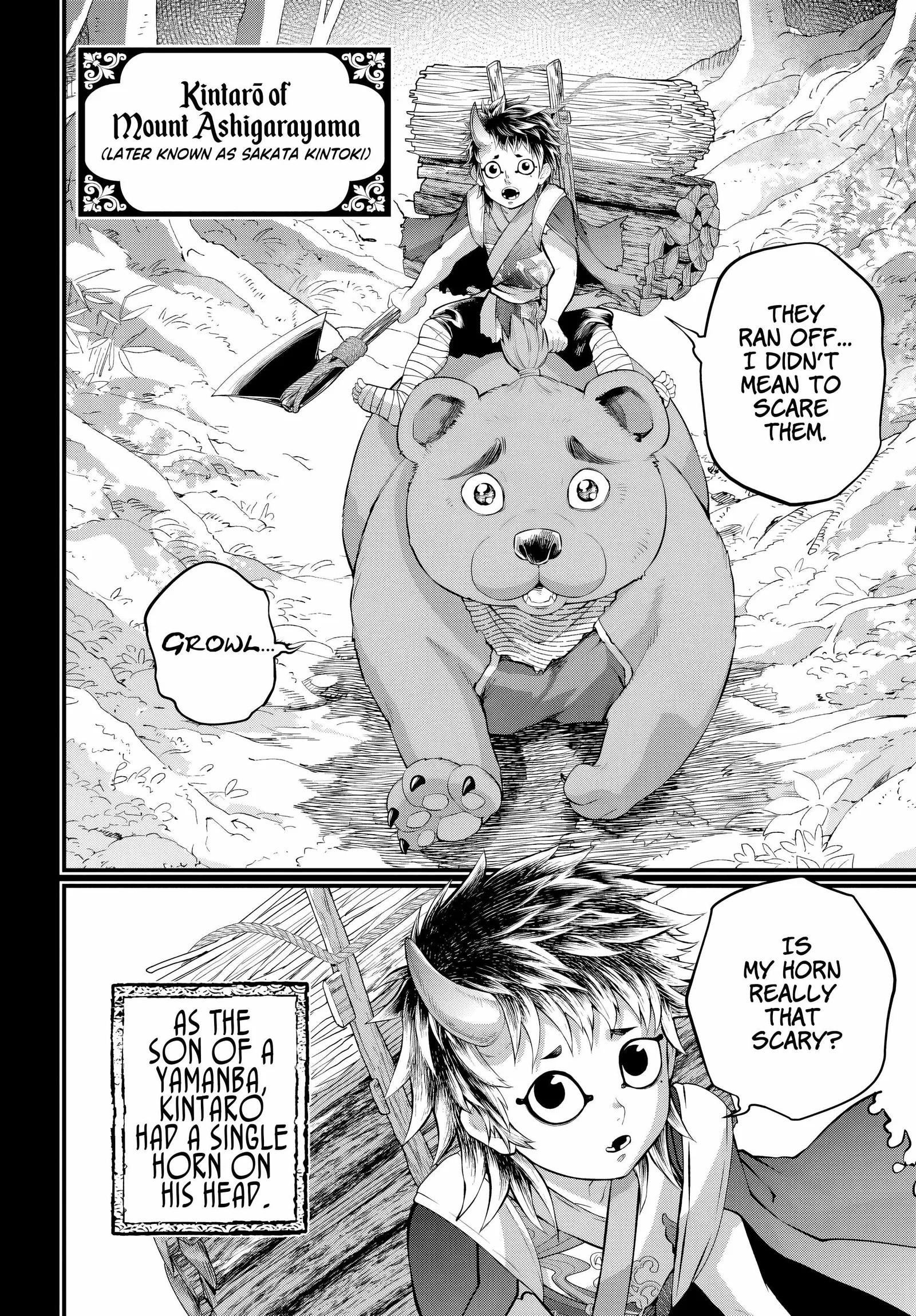 Record of Ragnarok Chapter 118 page 5