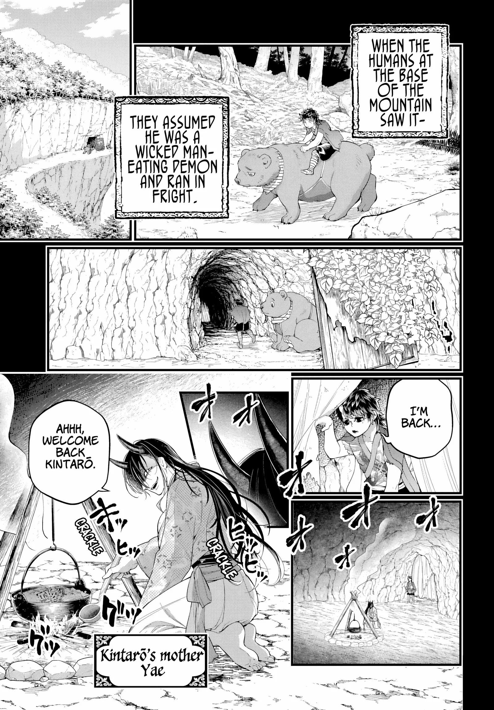 Record of Ragnarok Chapter 118 page 6