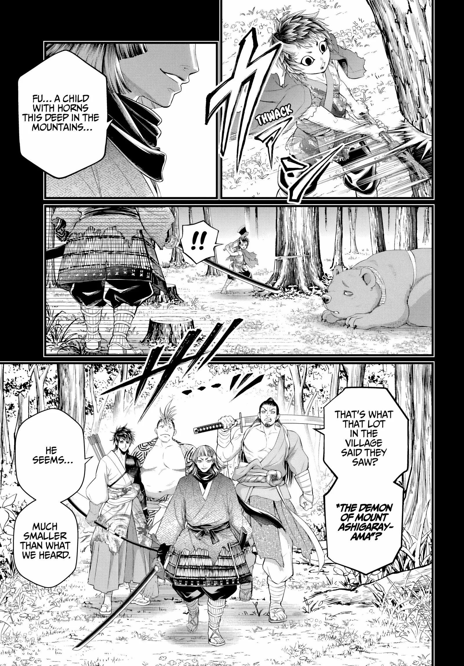Record of Ragnarok Chapter 118 page 12