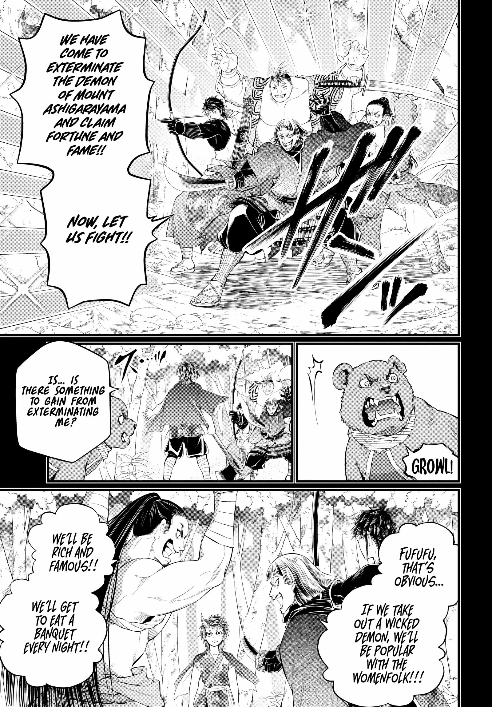 Record of Ragnarok Chapter 118 page 14