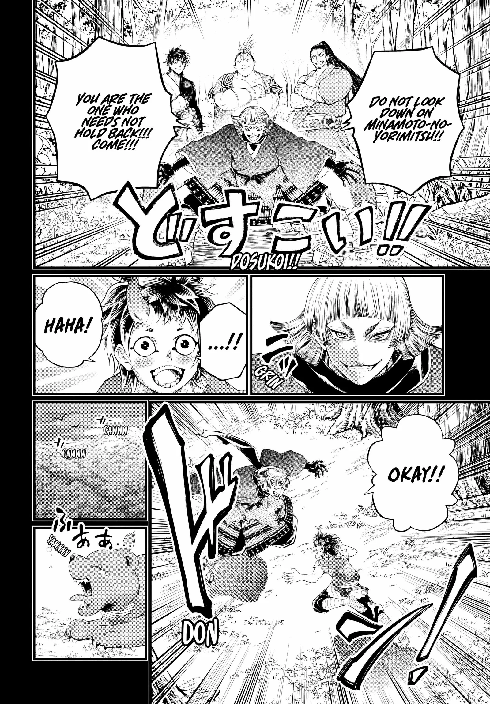 Record of Ragnarok Chapter 118 page 17