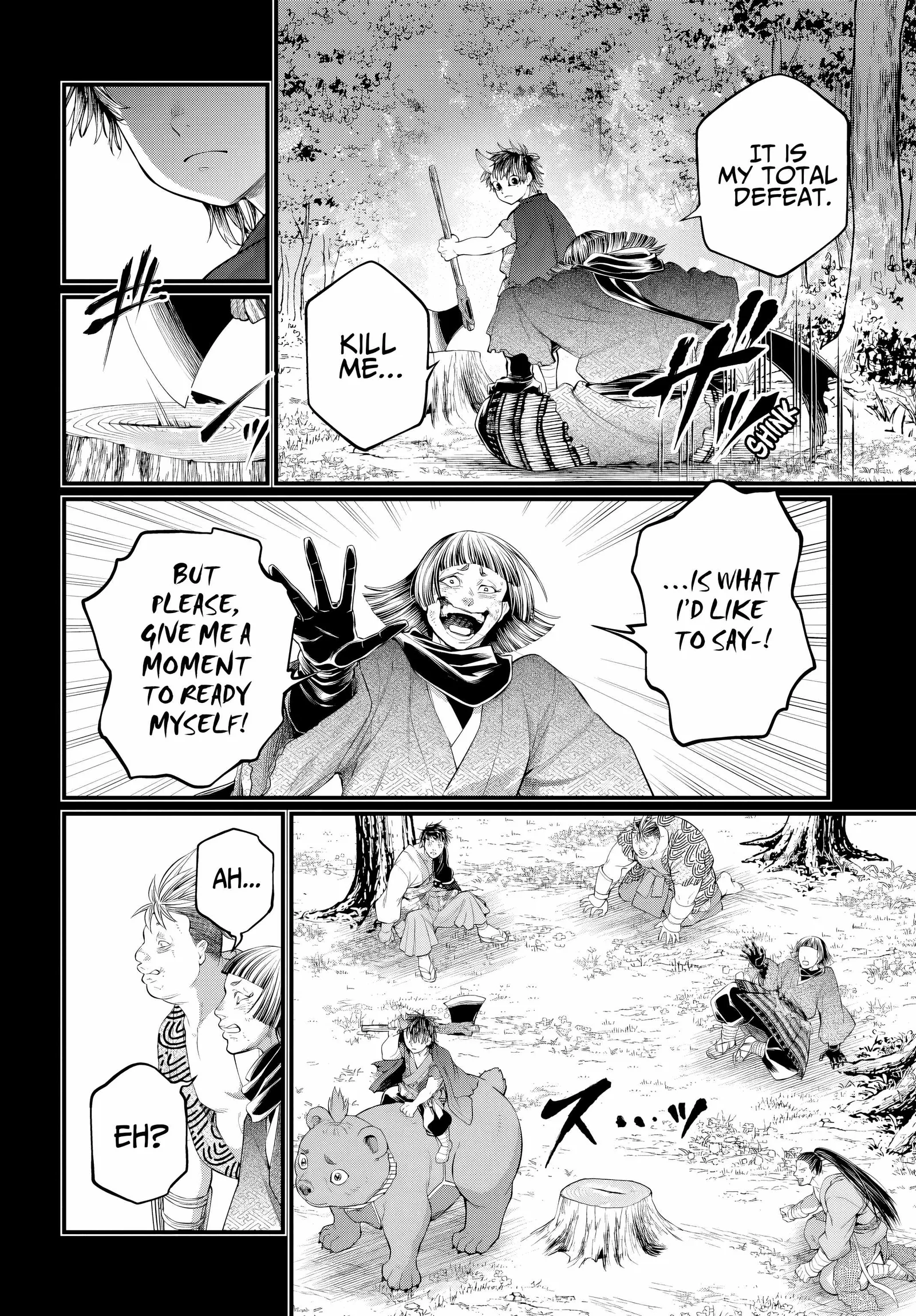 Record of Ragnarok Chapter 118 page 19