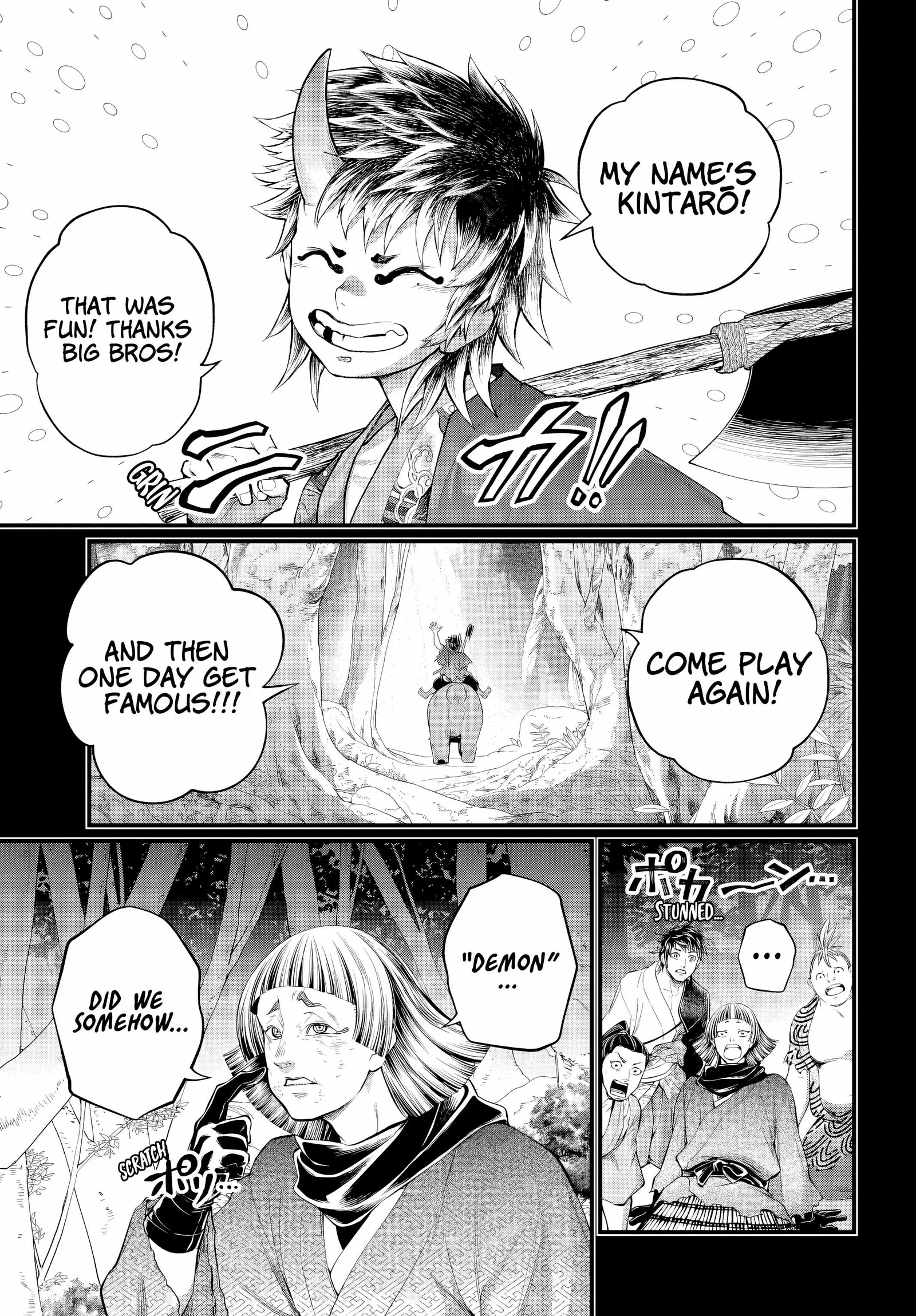 Record of Ragnarok Chapter 118 page 20