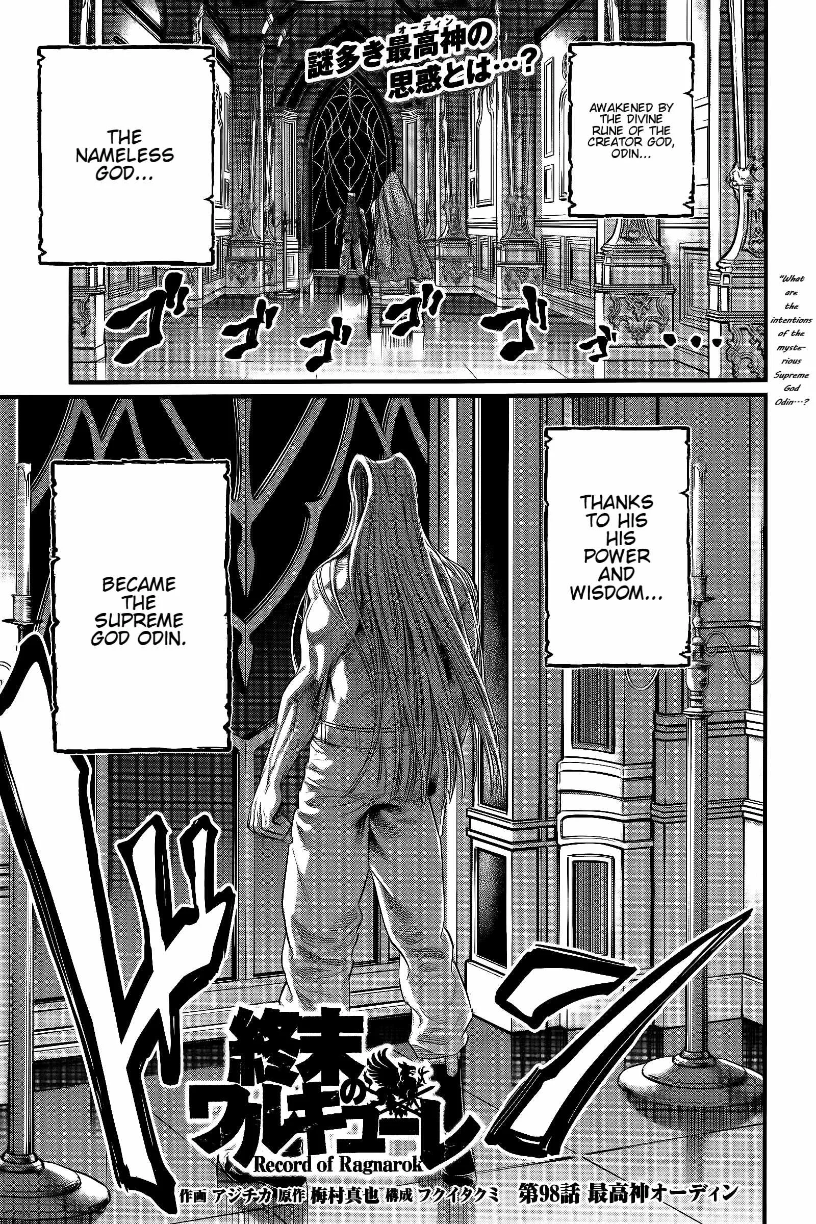 Record of Ragnarok Chapter 98 page 2