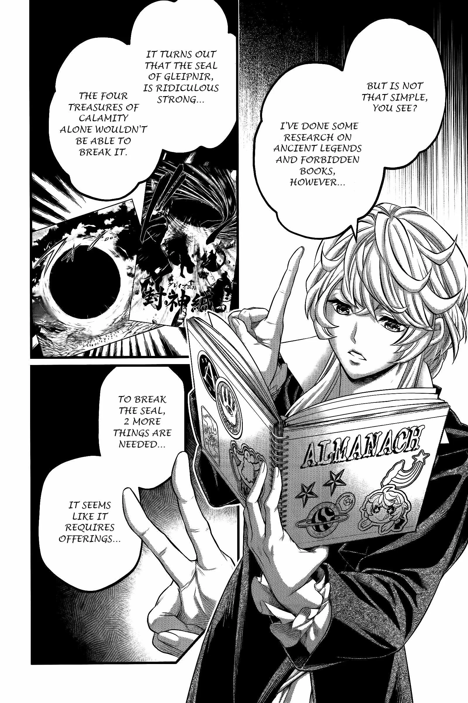Record of Ragnarok Chapter 98 page 7