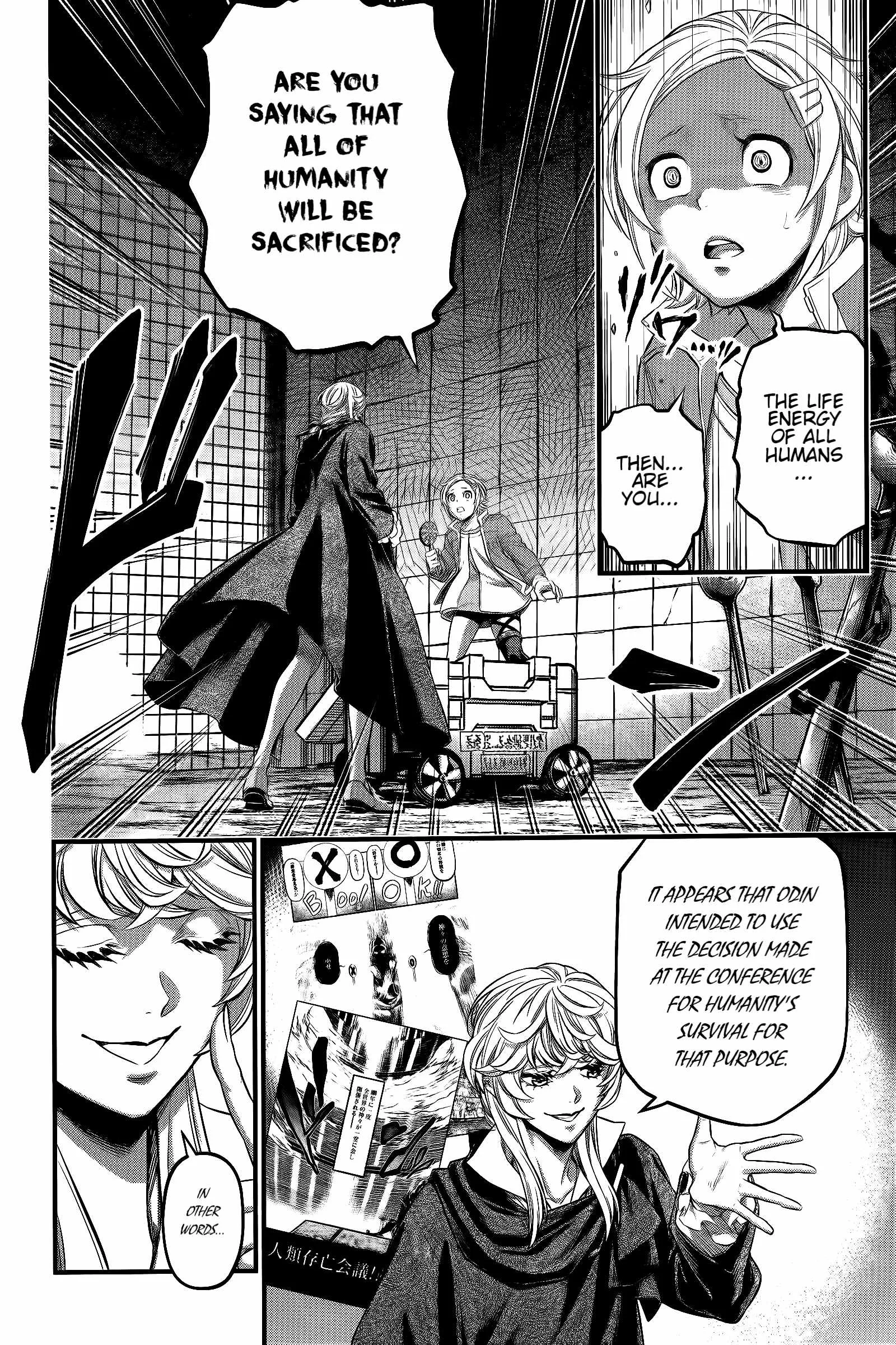 Record of Ragnarok Chapter 98 page 11