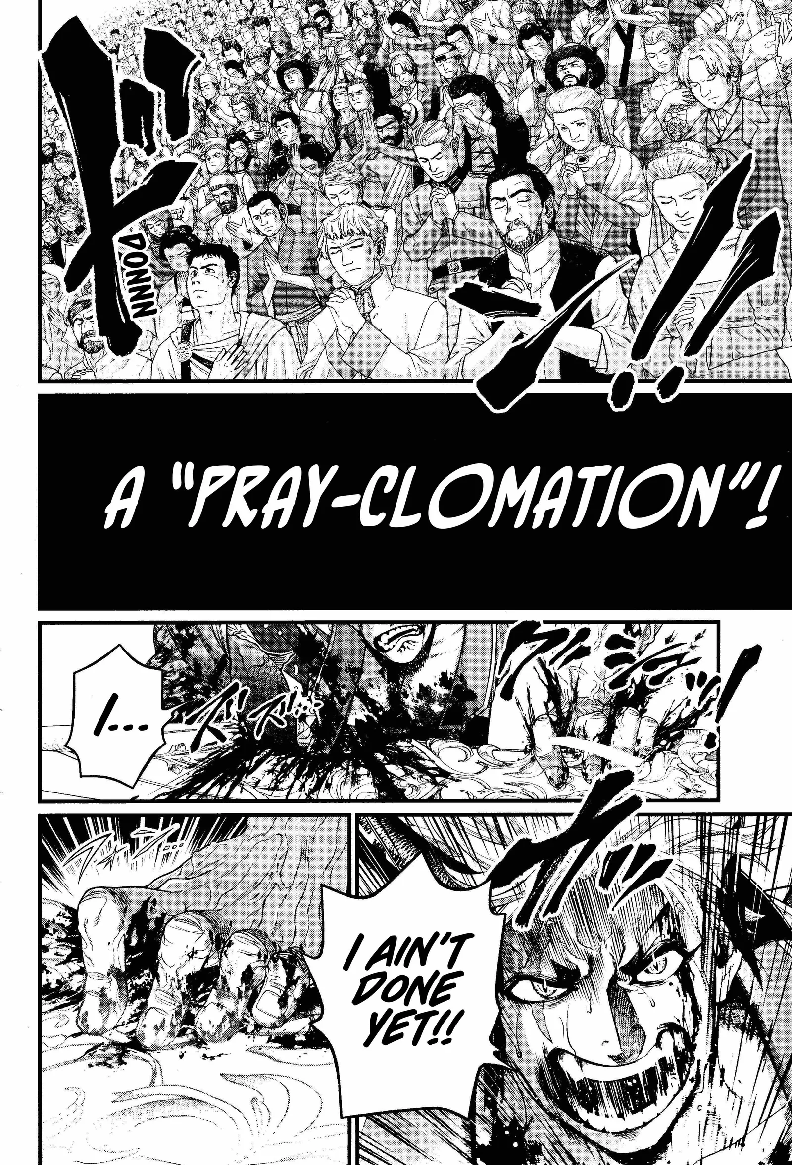 Record of Ragnarok Chapter 125 page 10