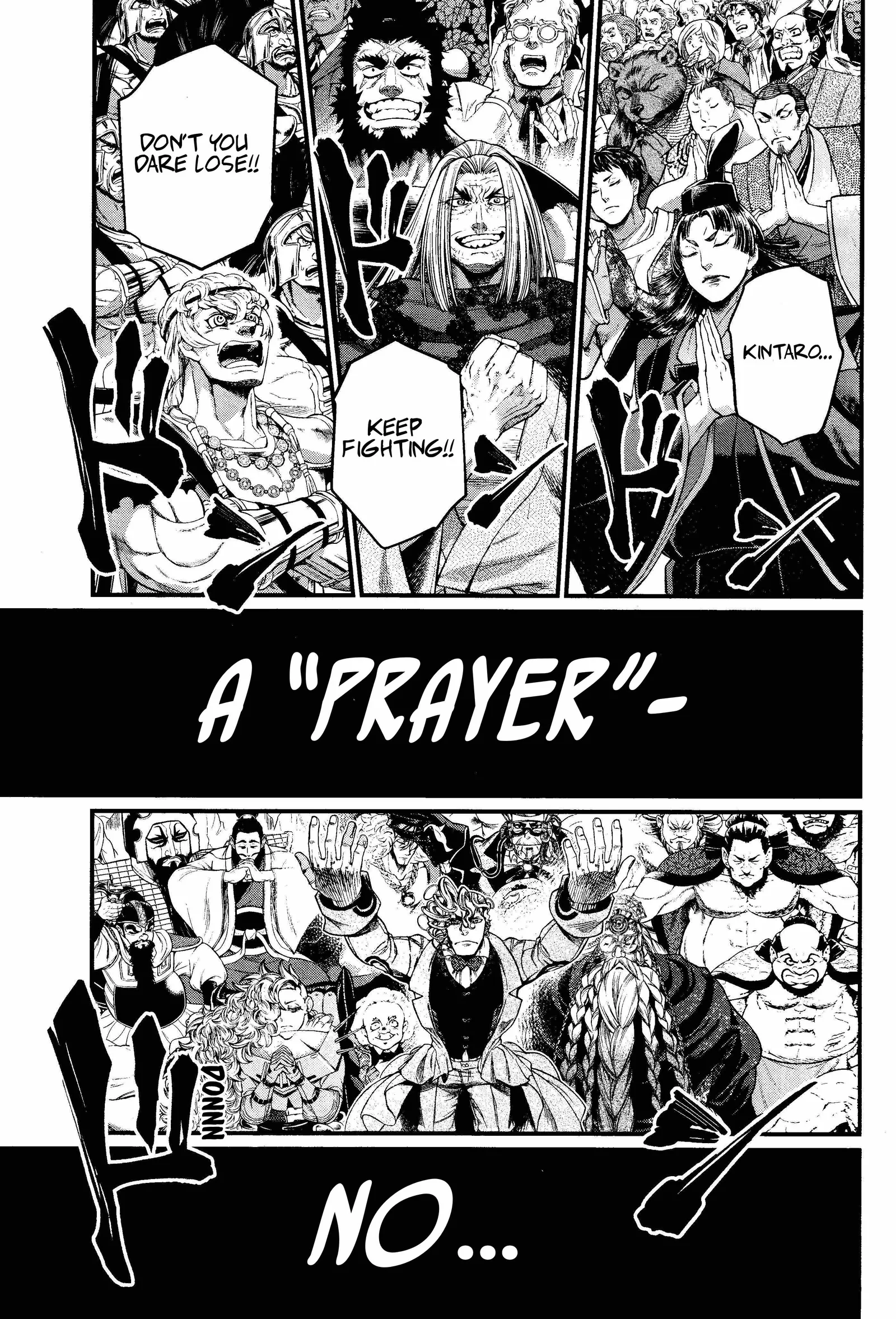 Record of Ragnarok Chapter 125 page 9