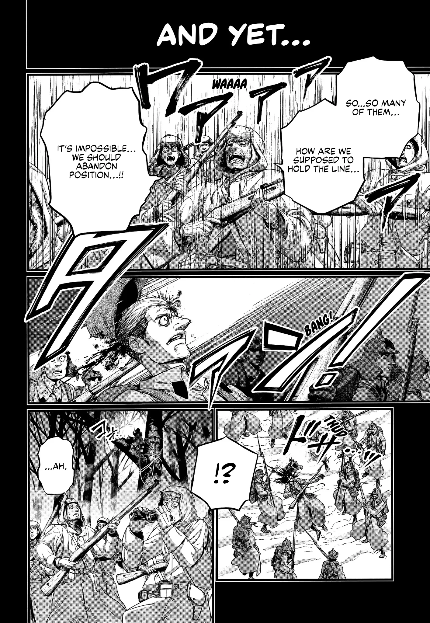 Record of Ragnarok Chapter 102 page 6