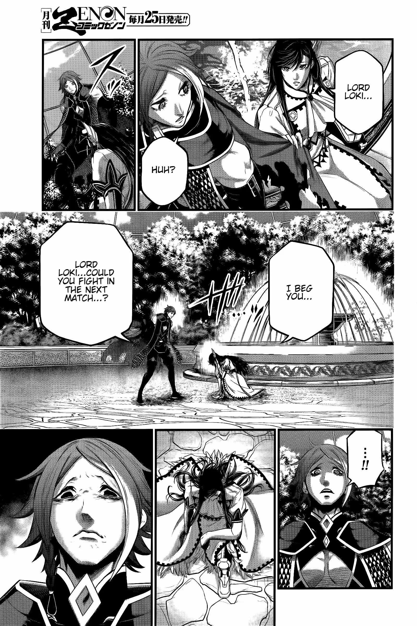 Record of Ragnarok Chapter 98 page 26