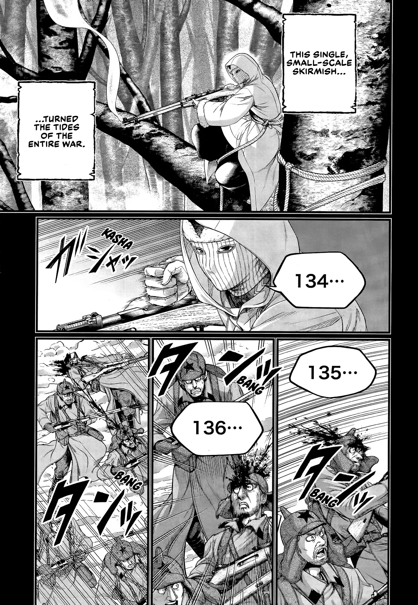 Record of Ragnarok Chapter 102 page 7