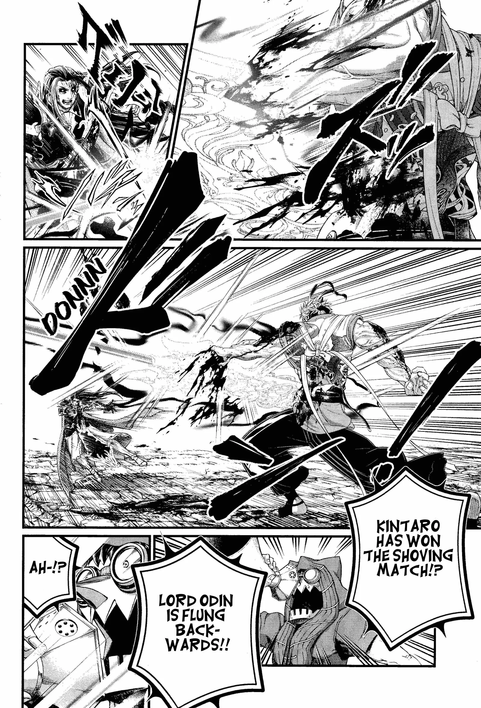 Record of Ragnarok Chapter 125 page 16