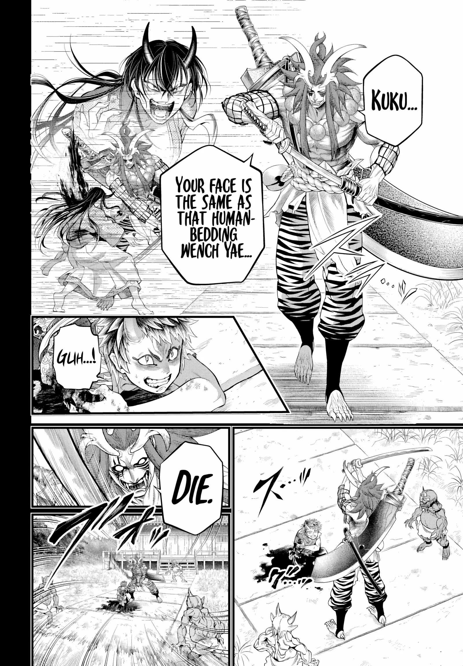 Record of Ragnarok Chapter 118 page 43