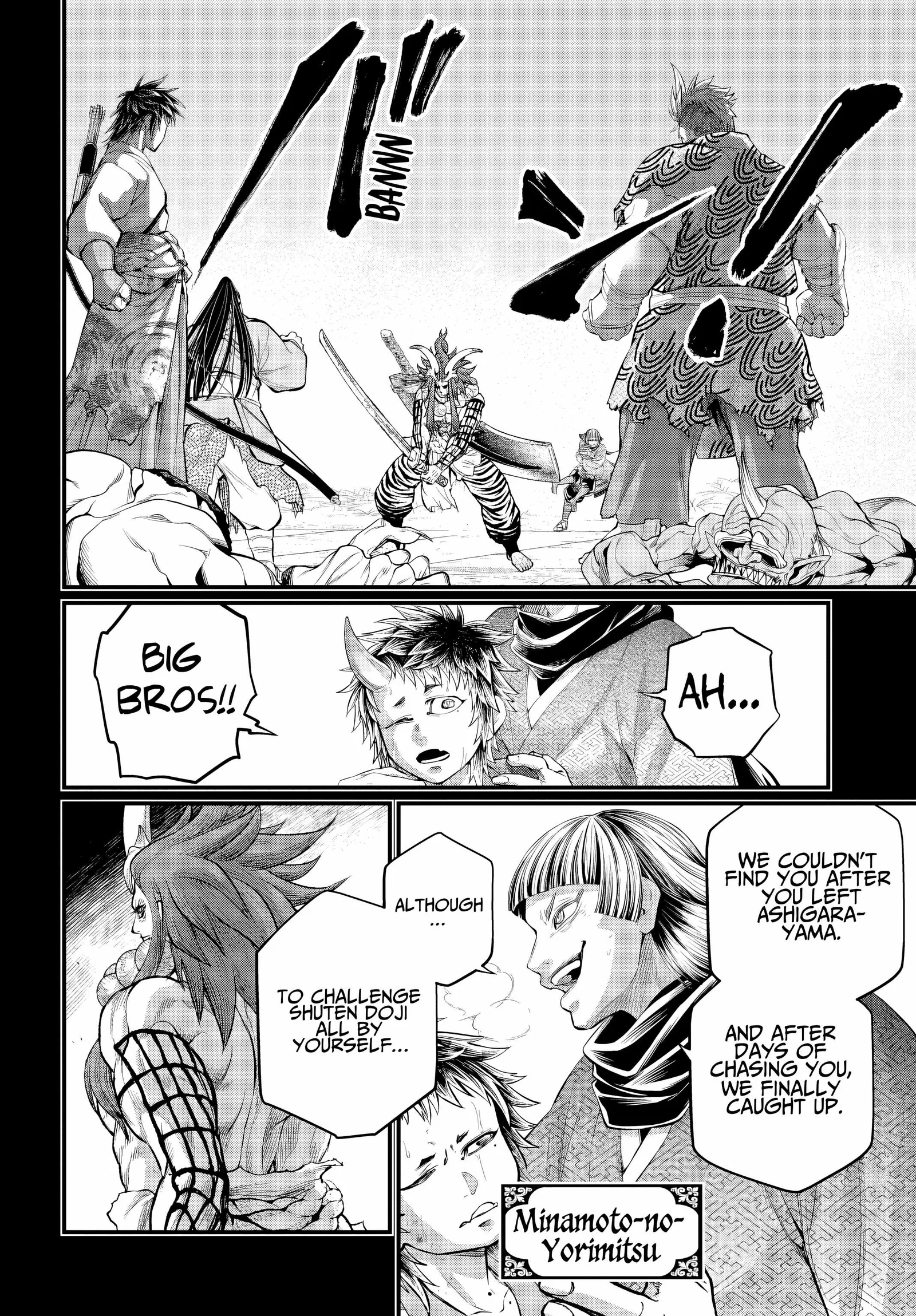 Record of Ragnarok Chapter 118 page 45