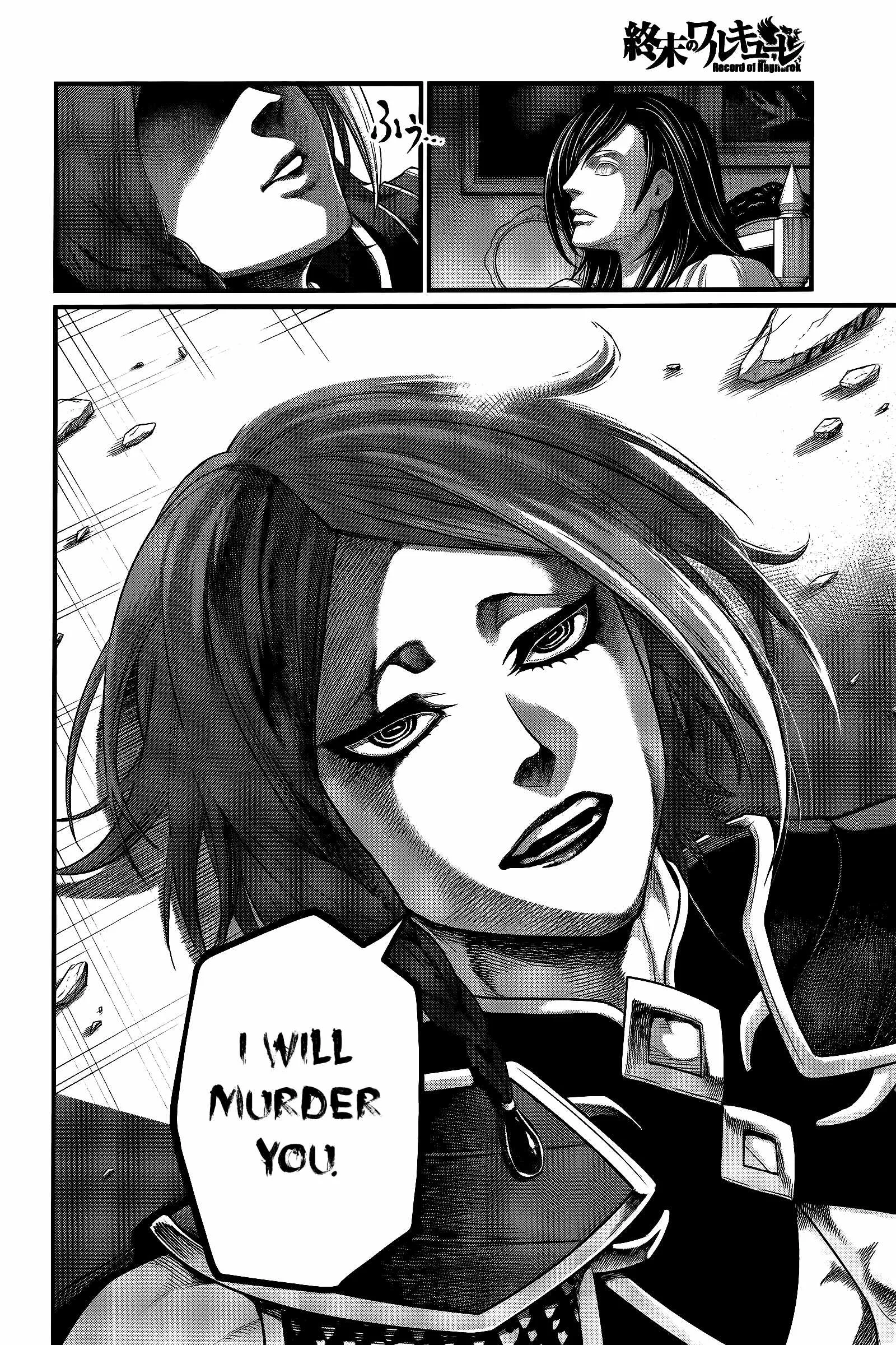 Record of Ragnarok Chapter 98 page 35