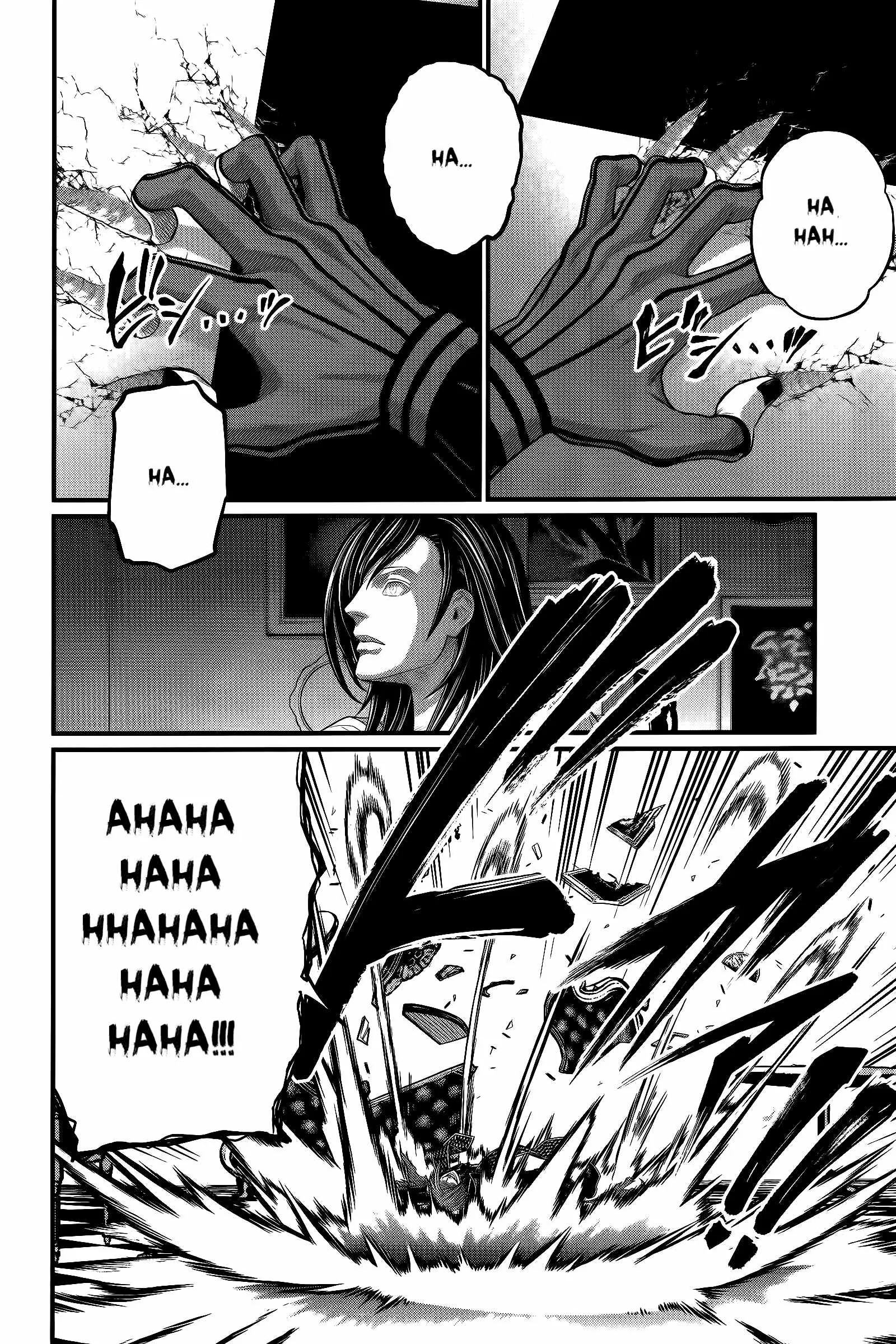 Record of Ragnarok Chapter 98 page 33