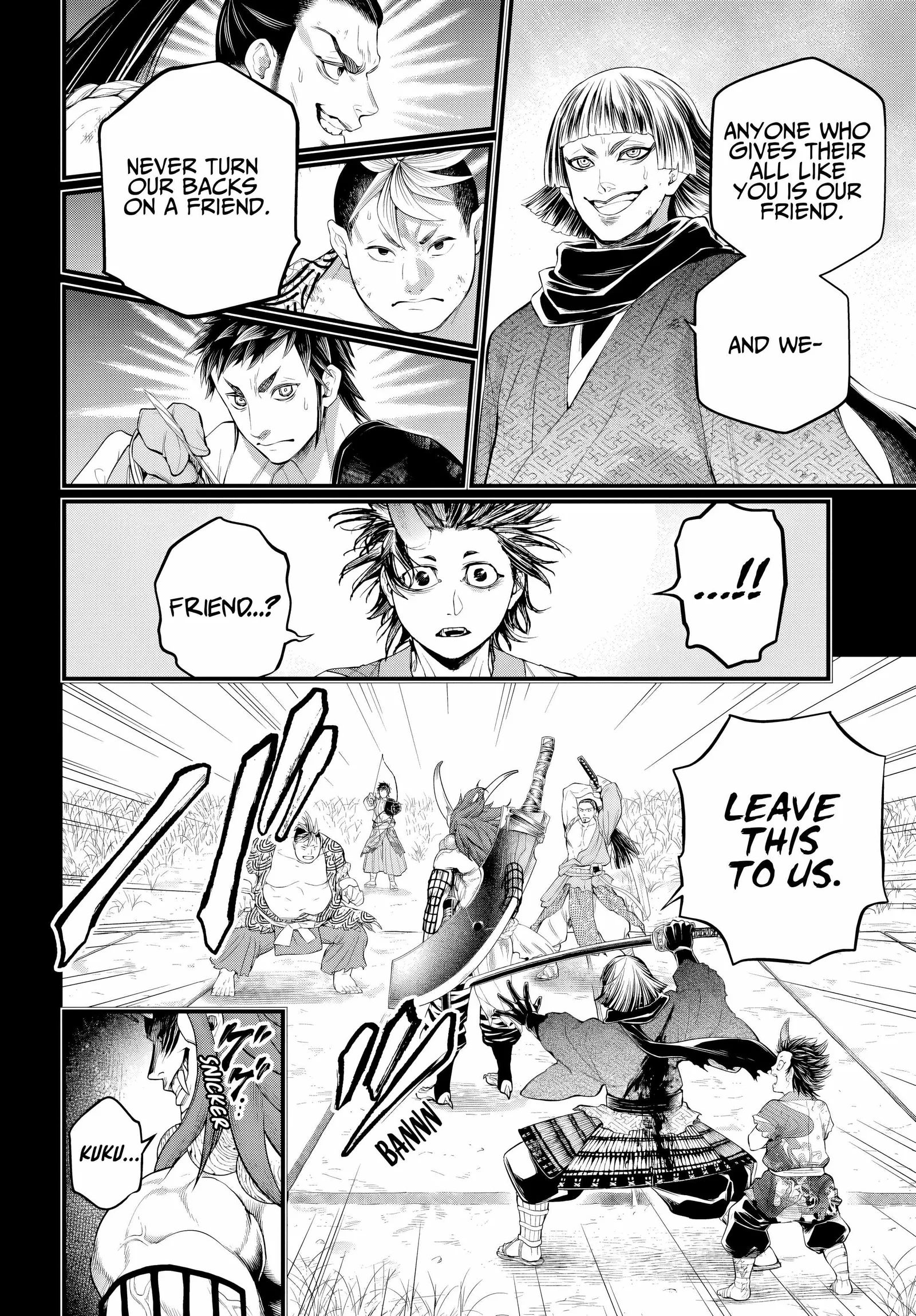 Record of Ragnarok Chapter 118 page 47