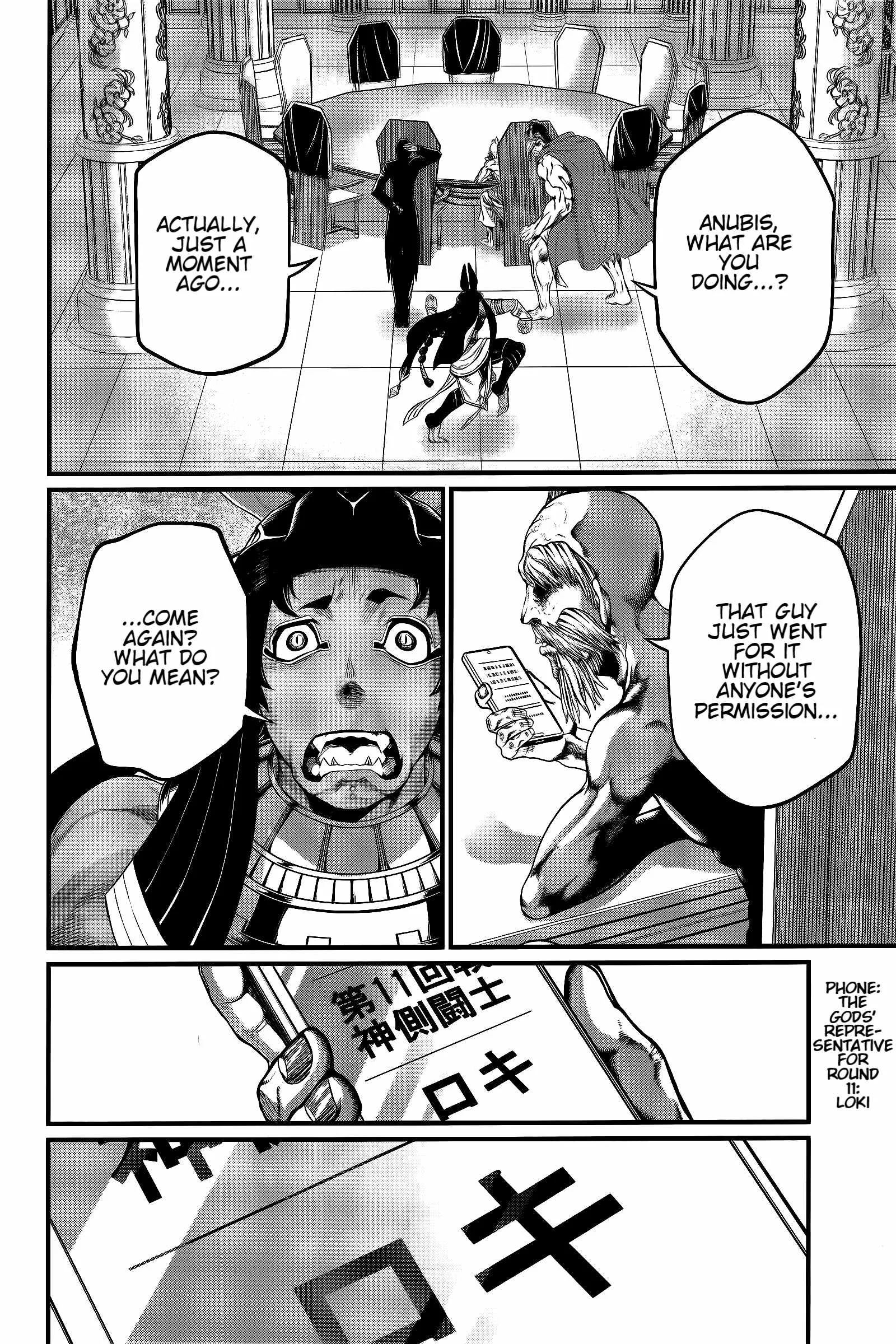 Record of Ragnarok Chapter 98 page 37