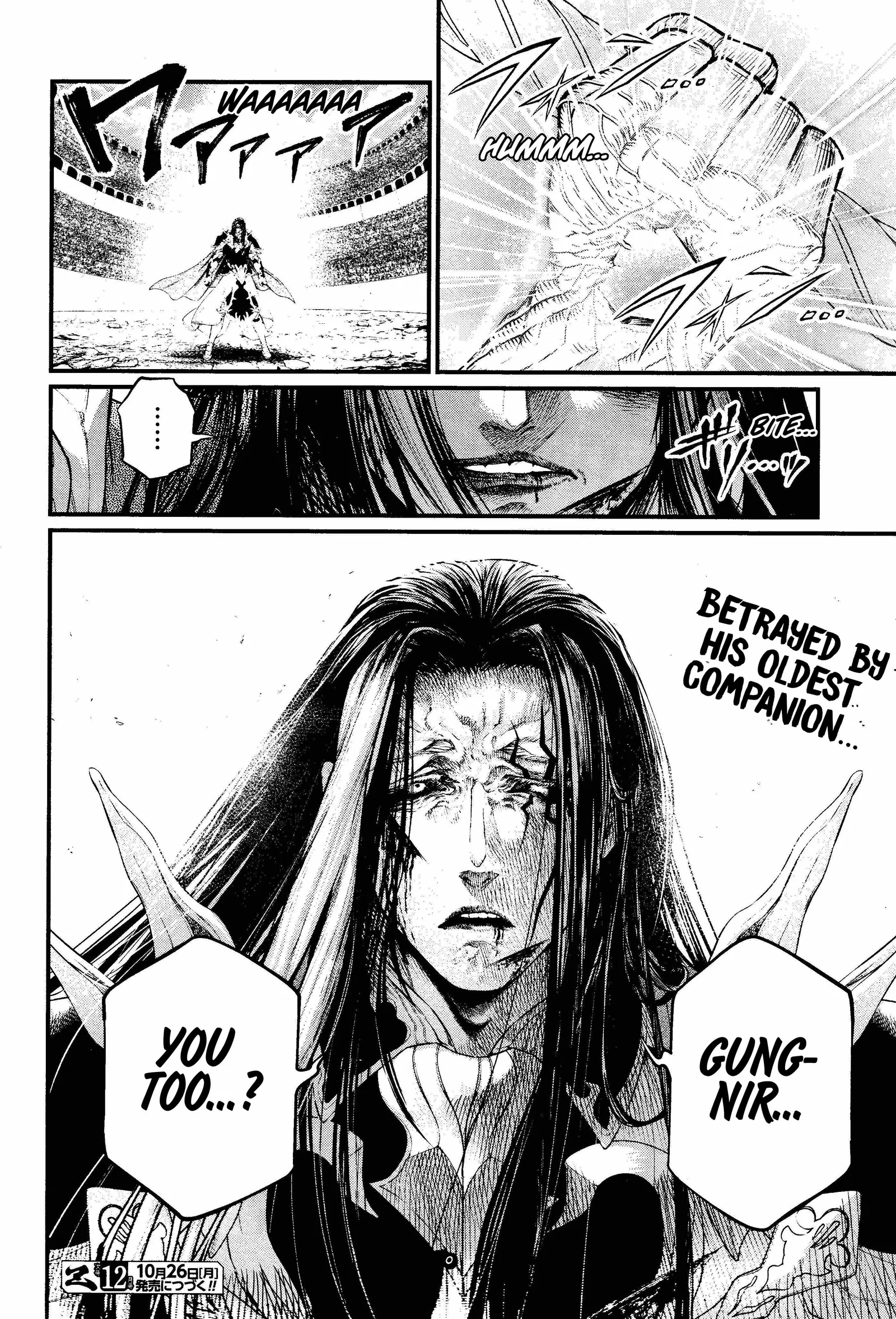 Record of Ragnarok Chapter 125 page 26