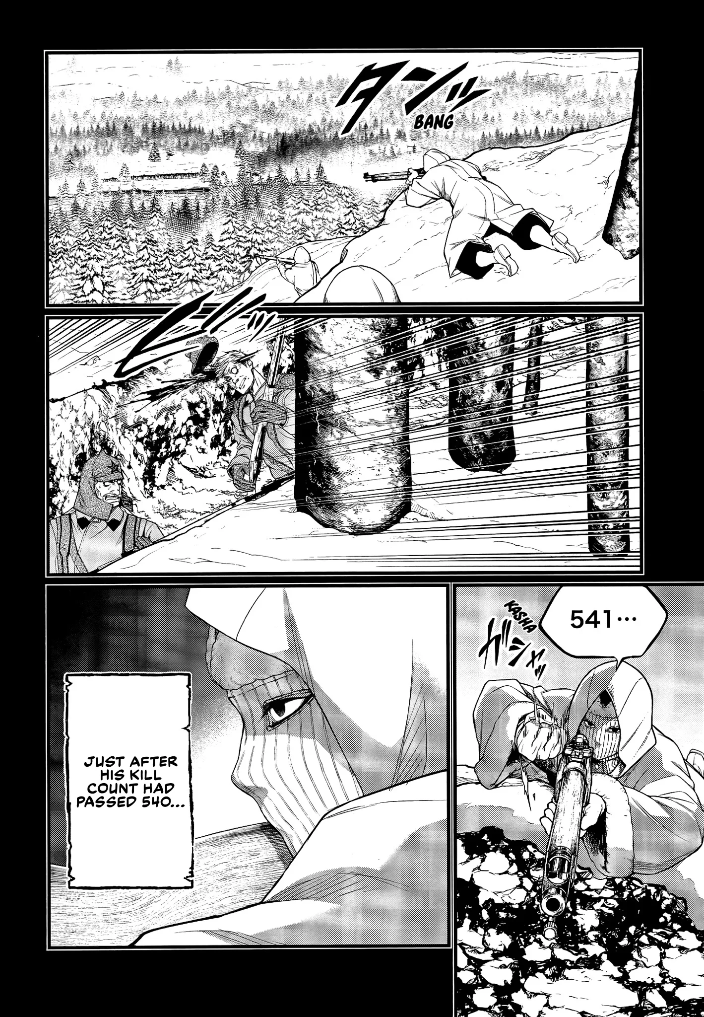 Record of Ragnarok Chapter 102 page 22