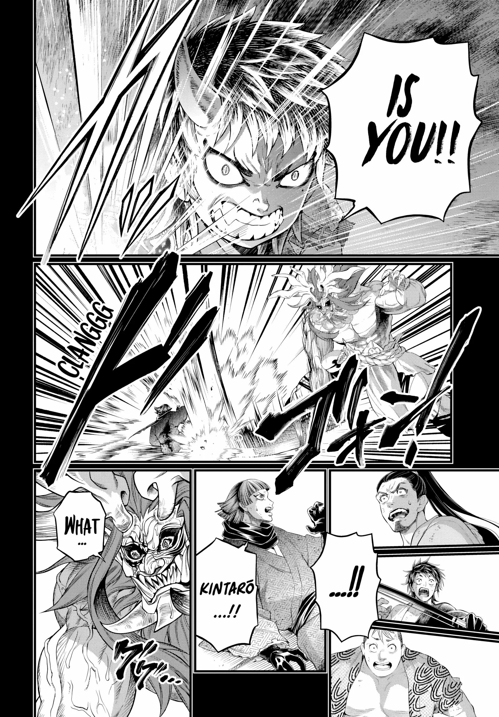 Record of Ragnarok Chapter 118 page 51