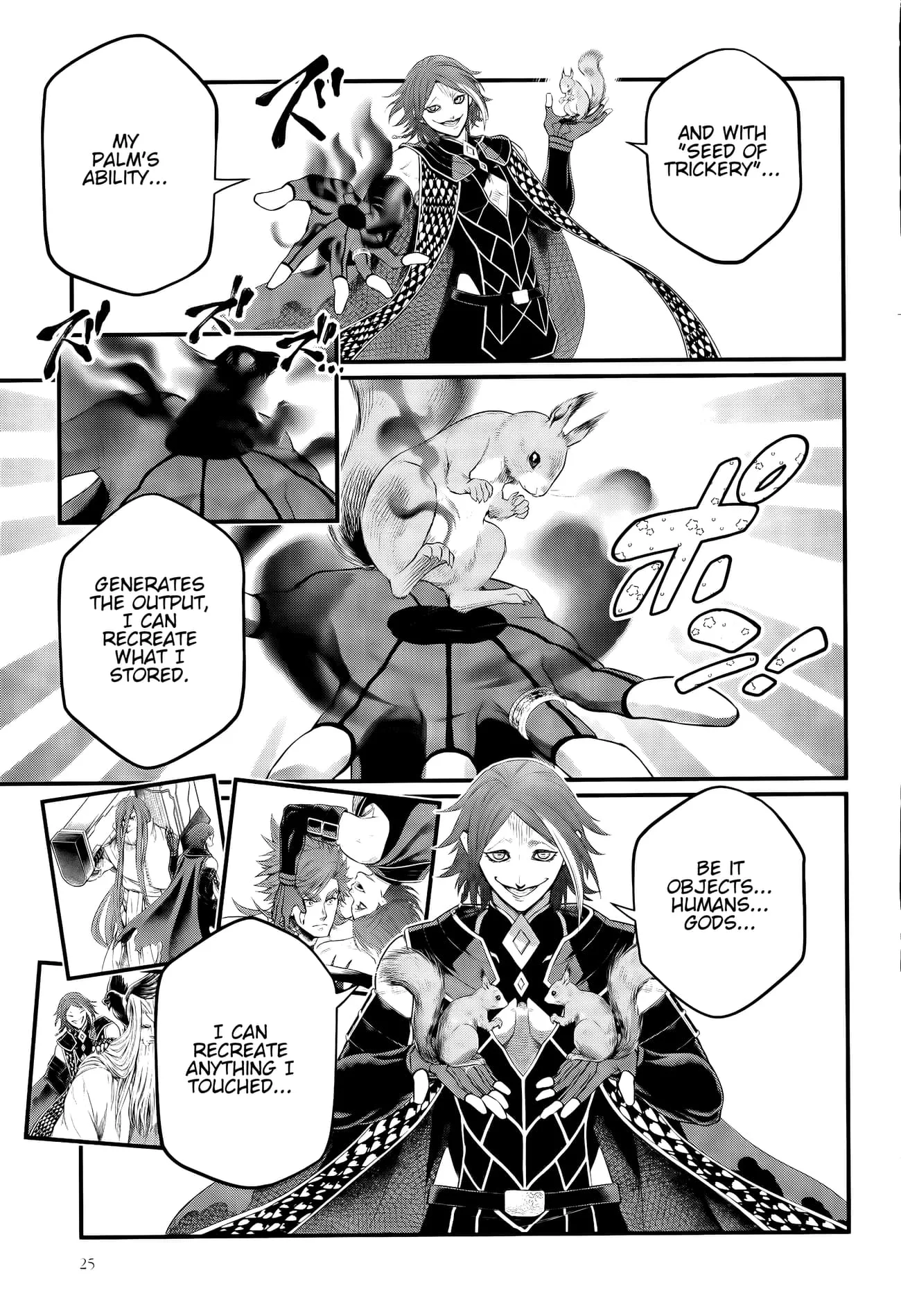 Record of Ragnarok Chapter 101 page 18