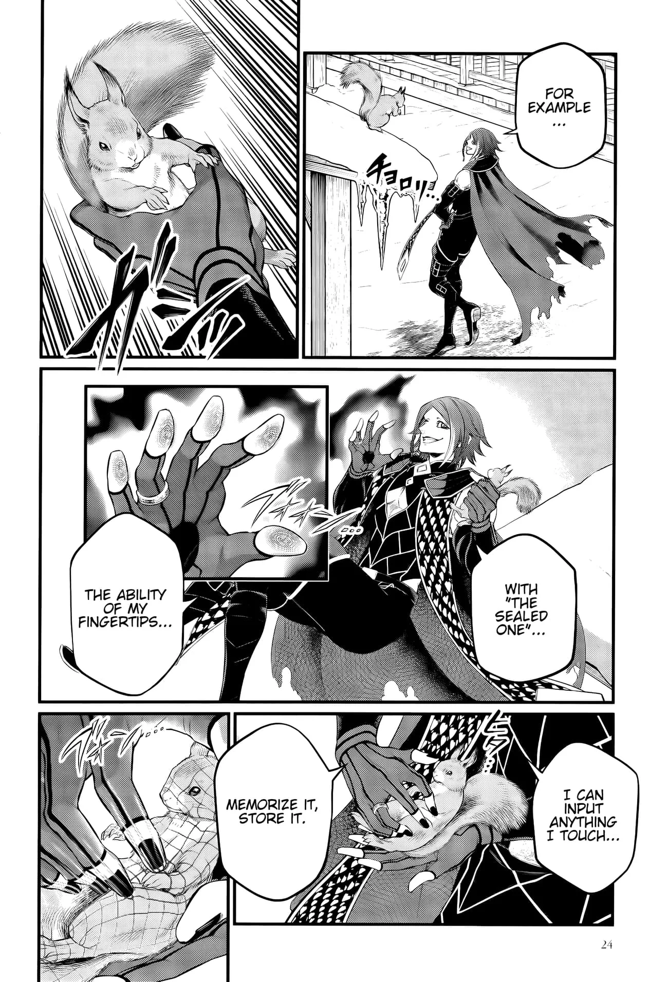 Record of Ragnarok Chapter 101 page 17