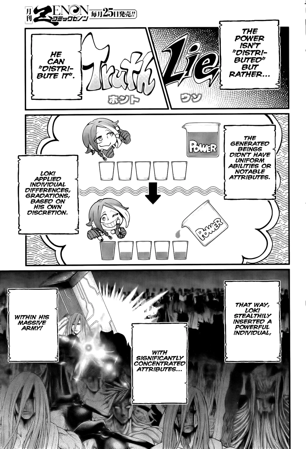 Record of Ragnarok Chapter 101 page 24
