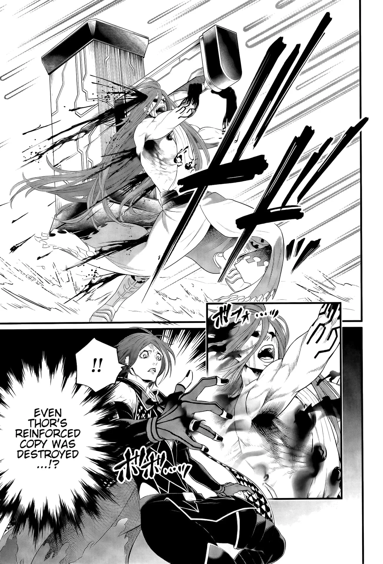 Record of Ragnarok Chapter 101 page 33