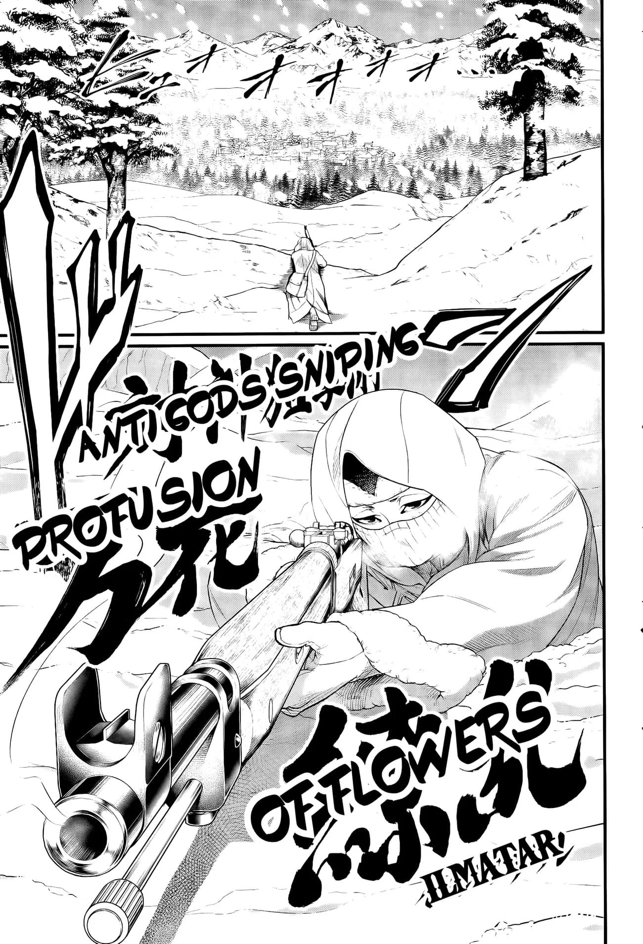 Record of Ragnarok Chapter 101 page 37
