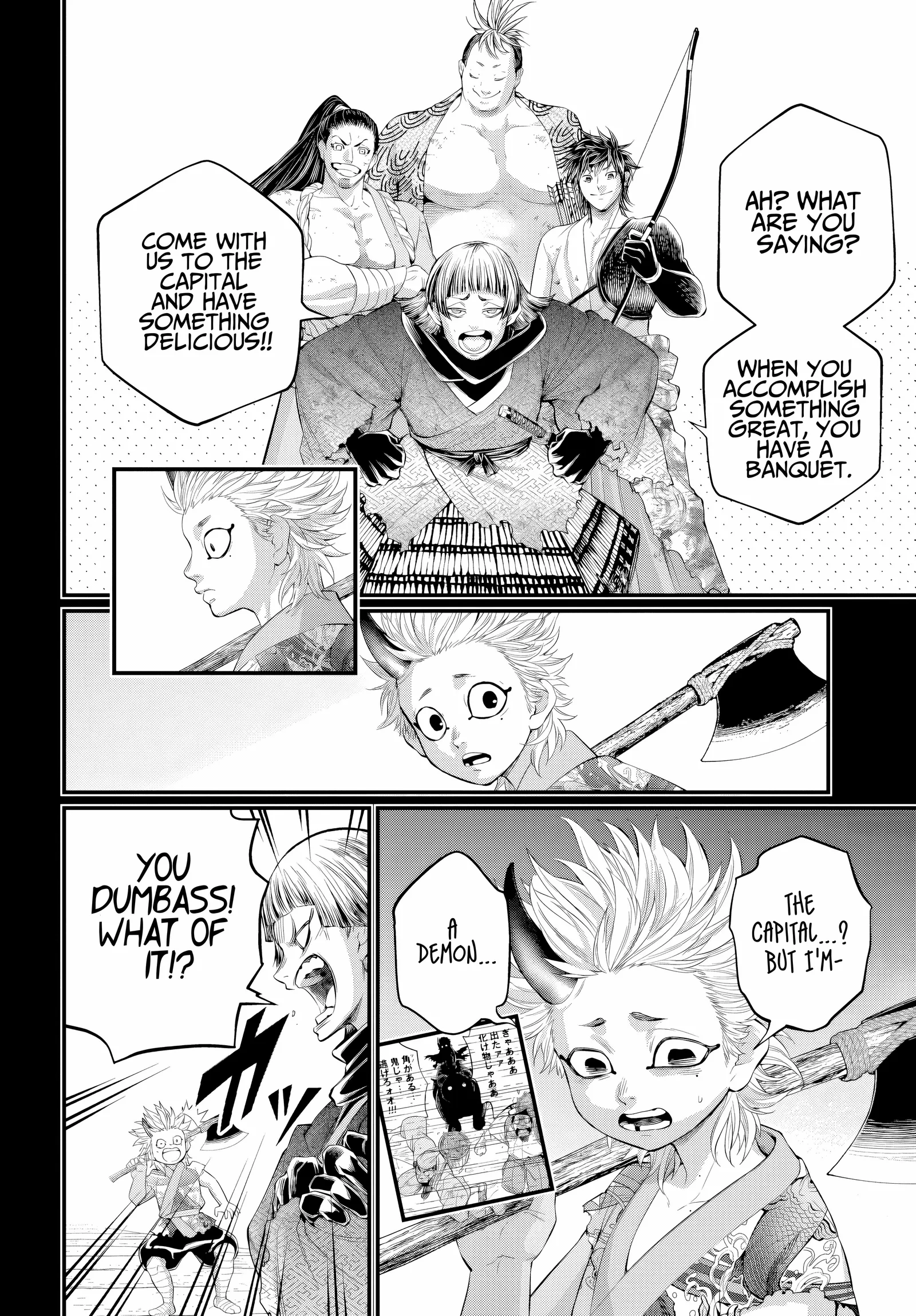 Record of Ragnarok Chapter 119 page 12