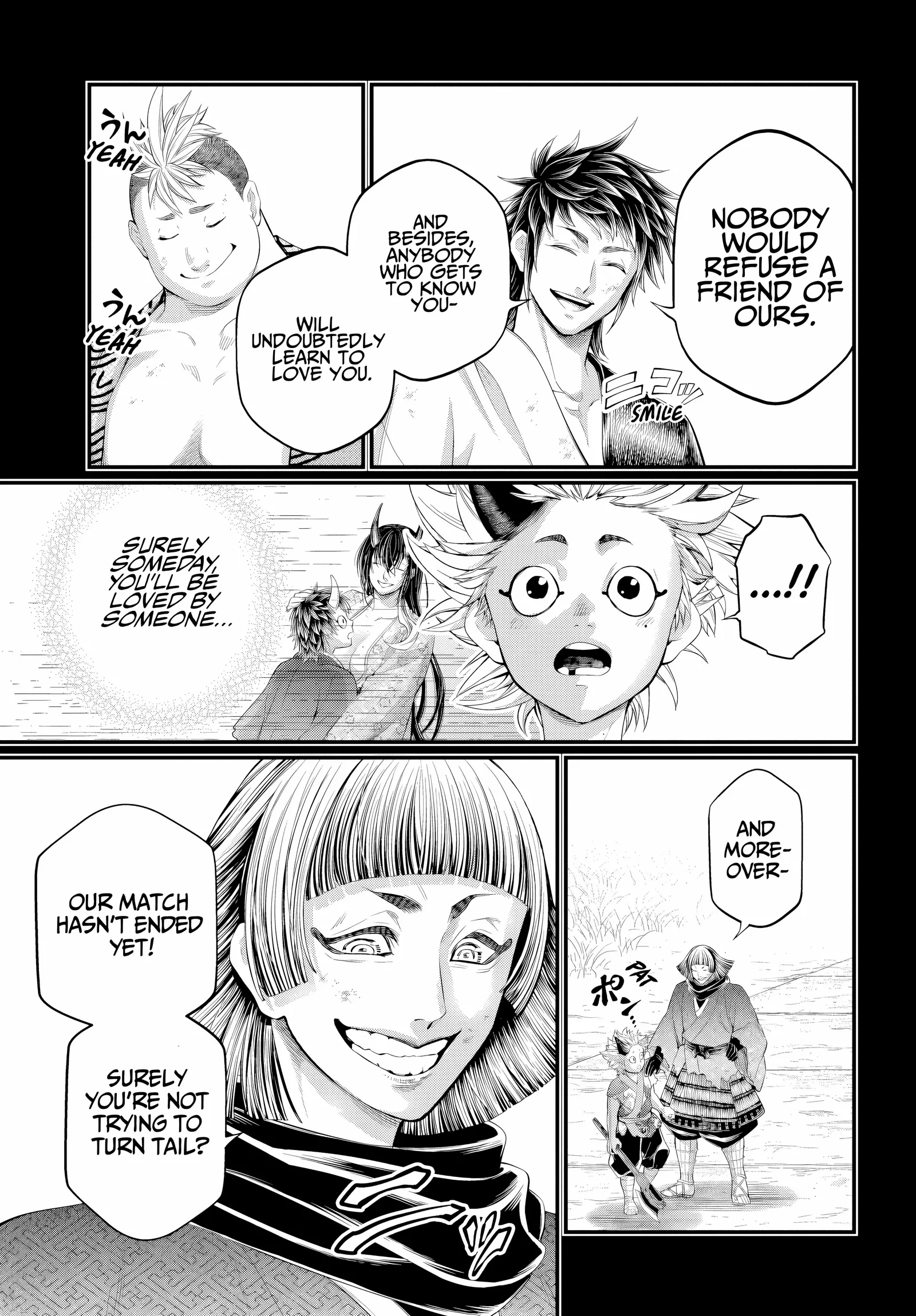 Record of Ragnarok Chapter 119 page 13