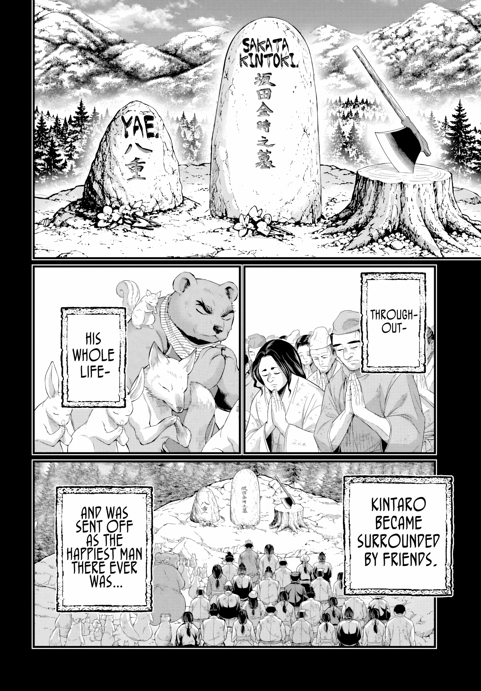 Record of Ragnarok Chapter 119 page 18