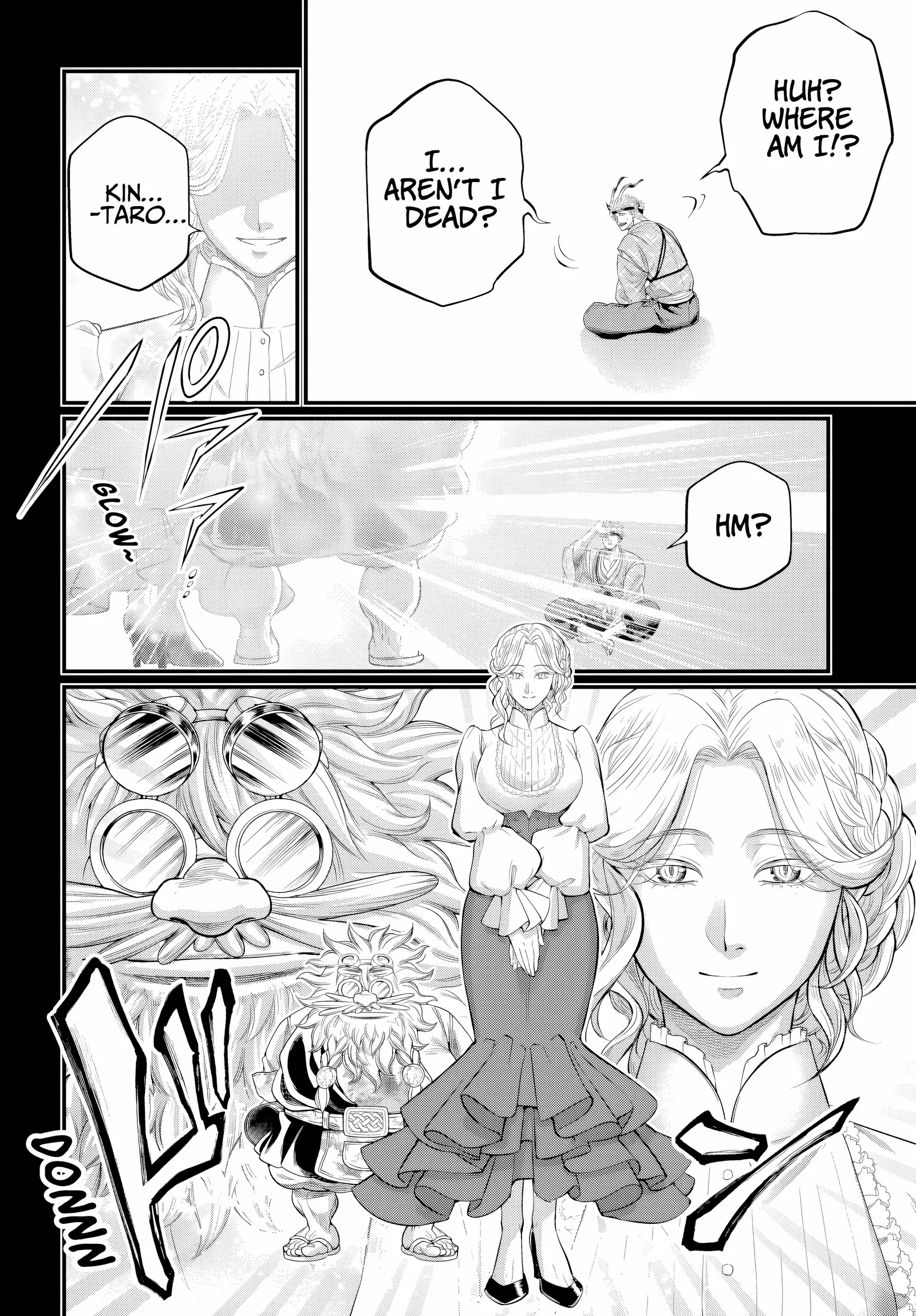 Record of Ragnarok Chapter 119 page 20