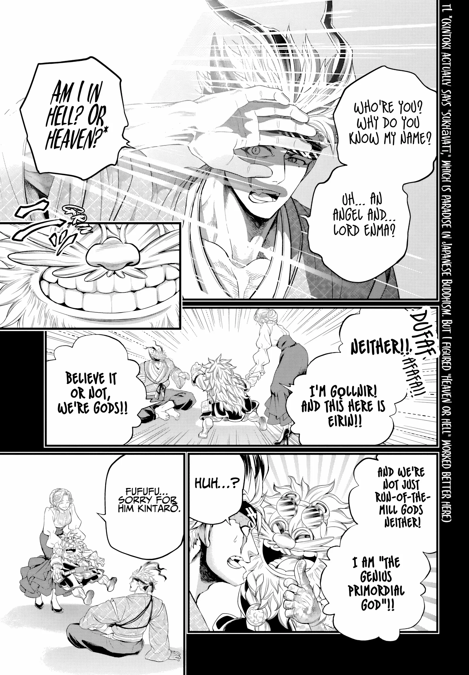 Record of Ragnarok Chapter 119 page 21